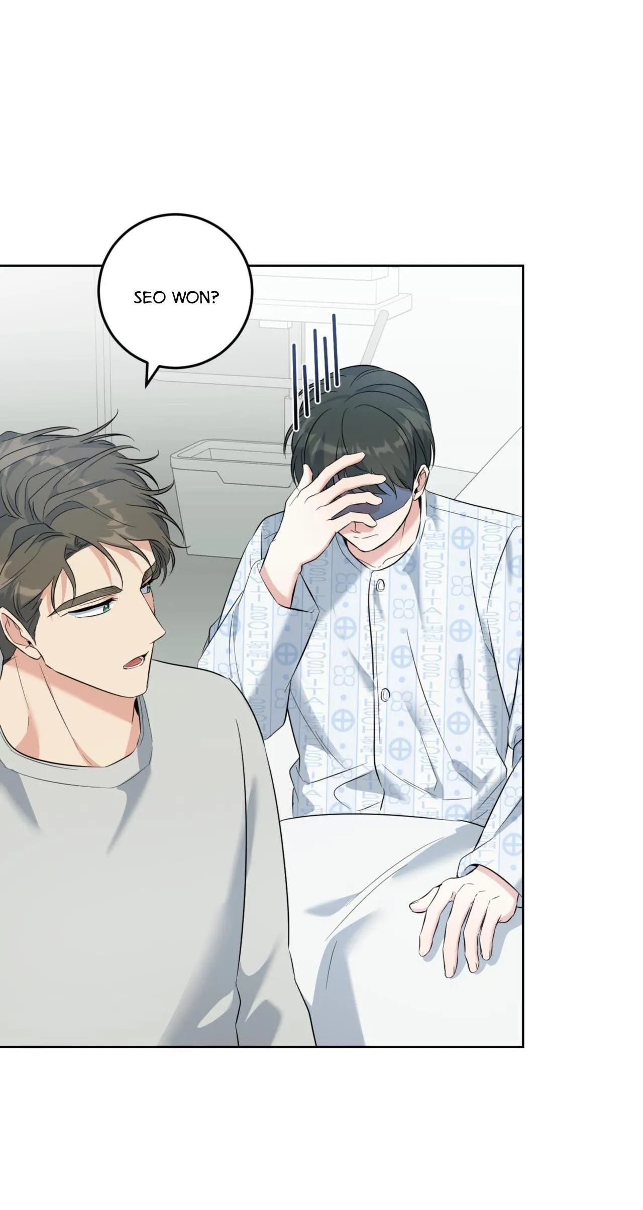 Khu Rừng Tĩnh Lặng Chapter 37 Trang 48