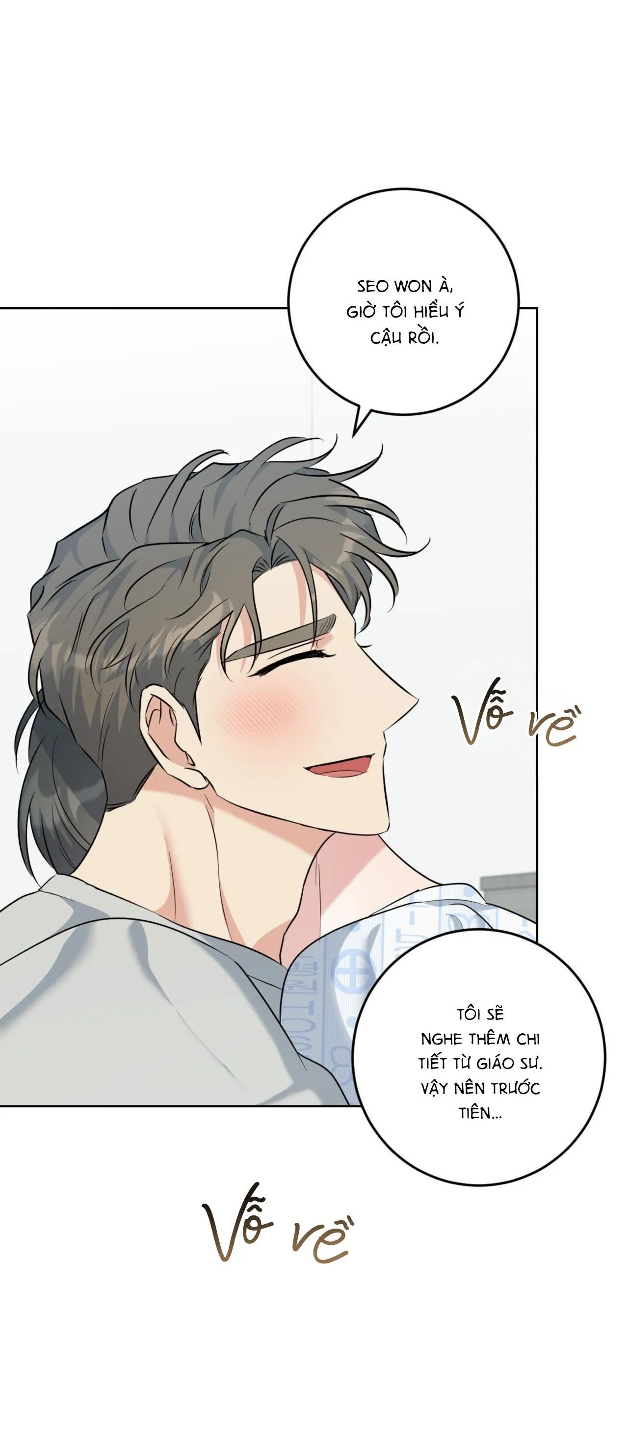 Khu Rừng Tĩnh Lặng Chapter 37 Trang 64