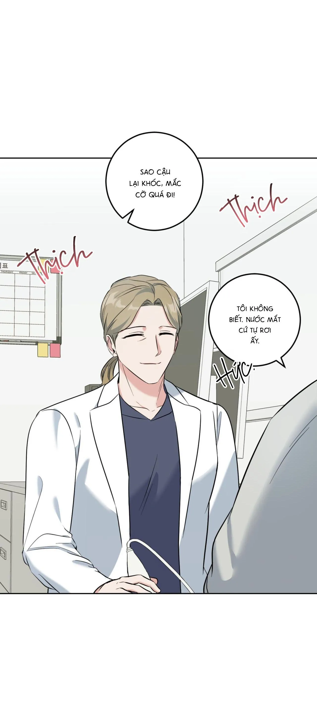 Khu Rừng Tĩnh Lặng Chapter 38 Trang 10