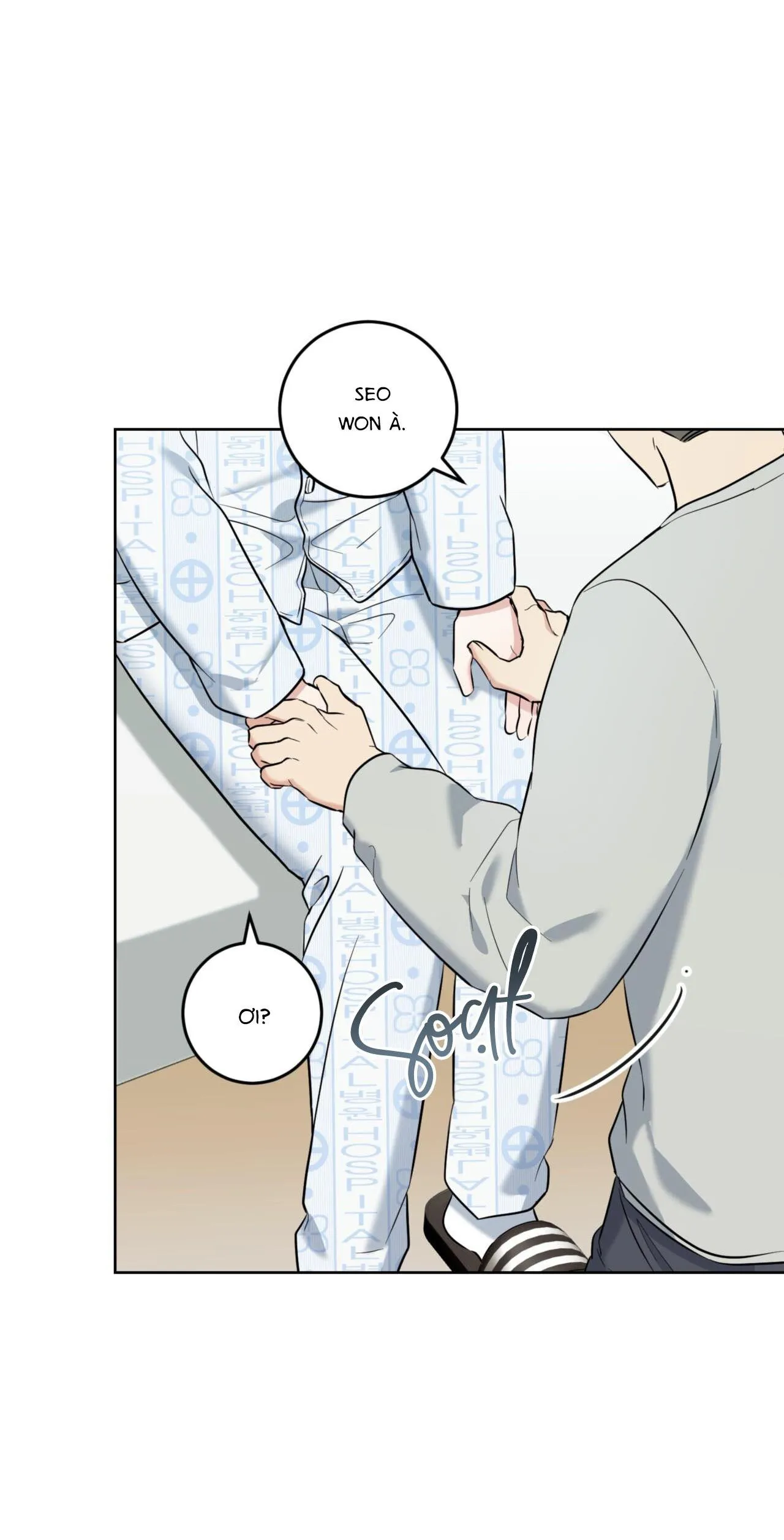 Khu Rừng Tĩnh Lặng Chapter 38 Trang 15