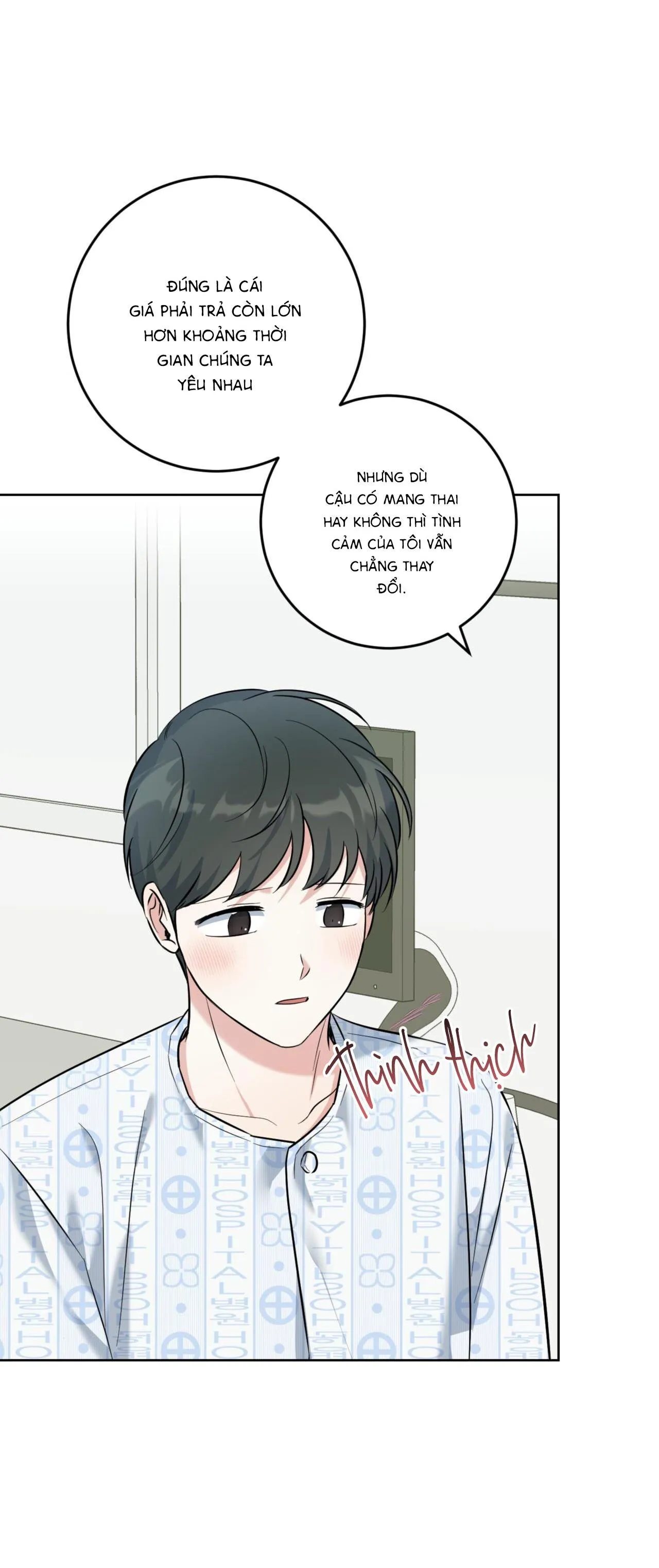 Khu Rừng Tĩnh Lặng Chapter 38 Trang 17