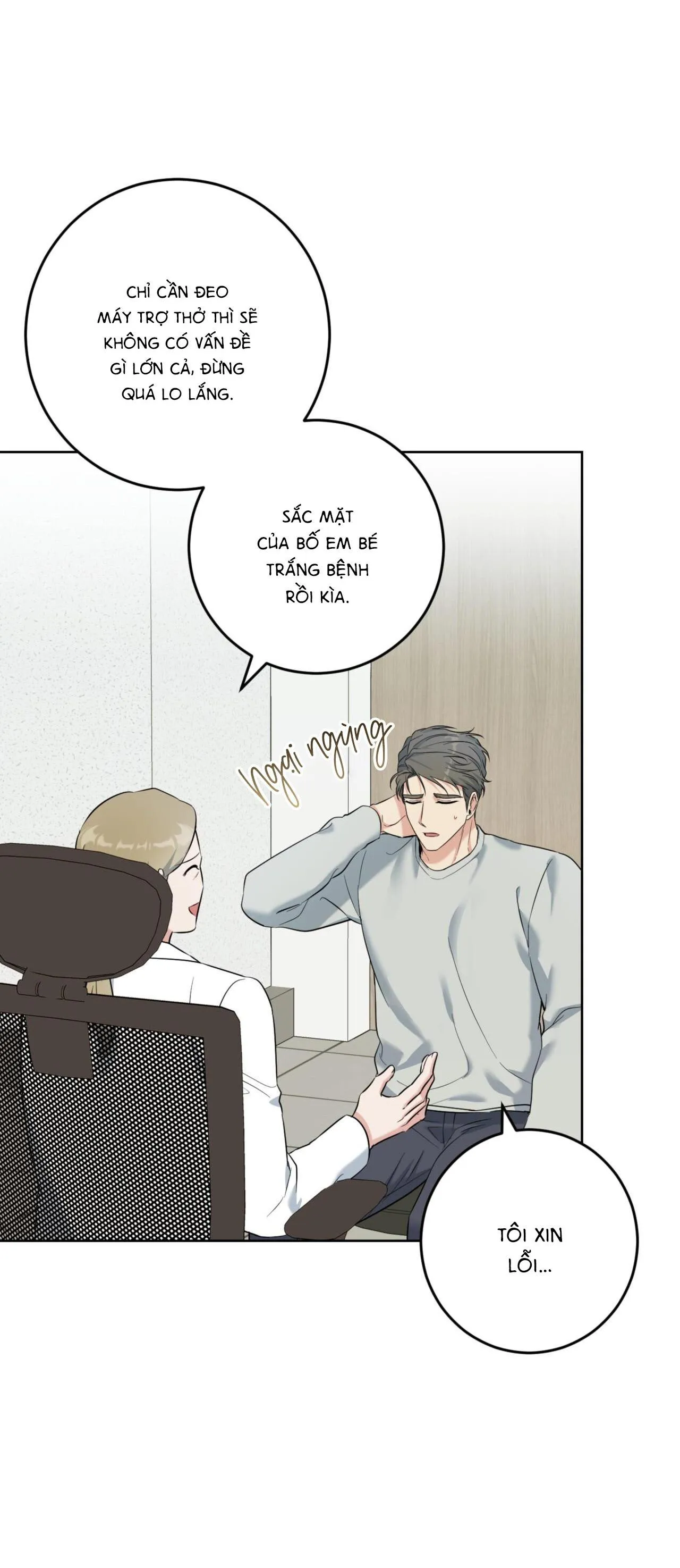 Khu Rừng Tĩnh Lặng Chapter 38 Trang 24