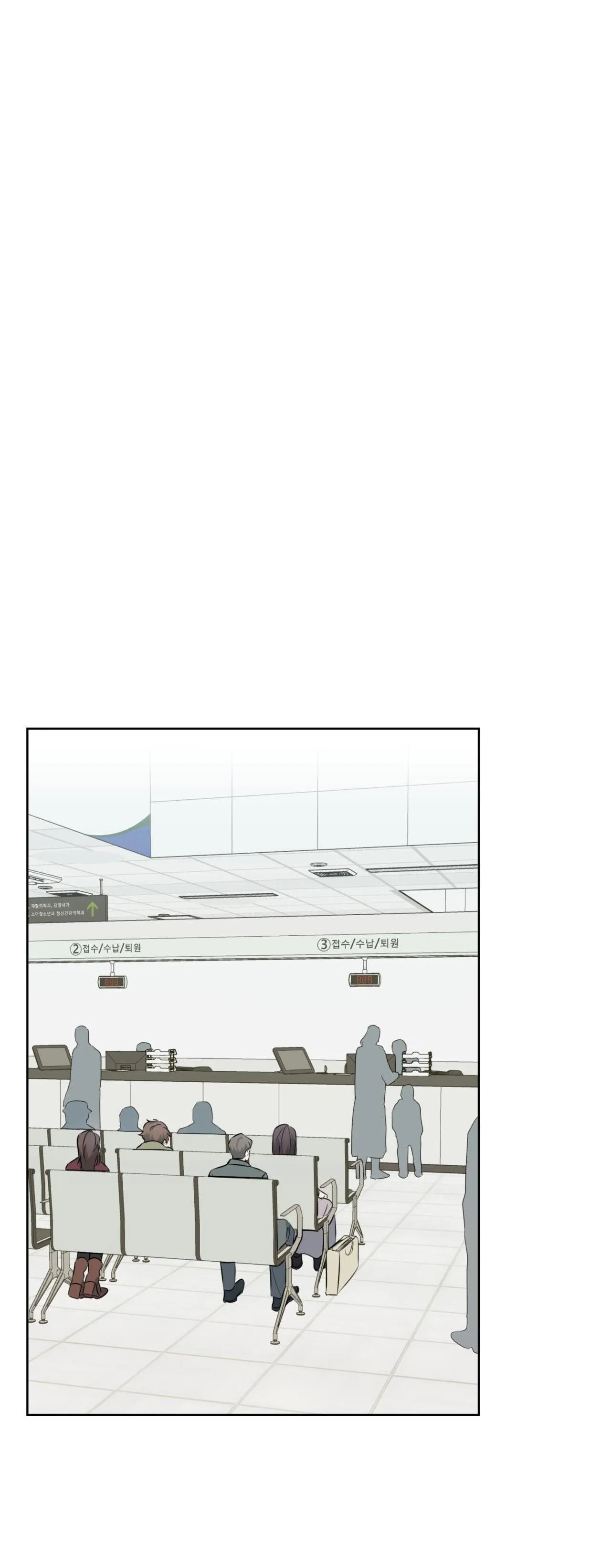 Khu Rừng Tĩnh Lặng Chapter 38 Trang 37