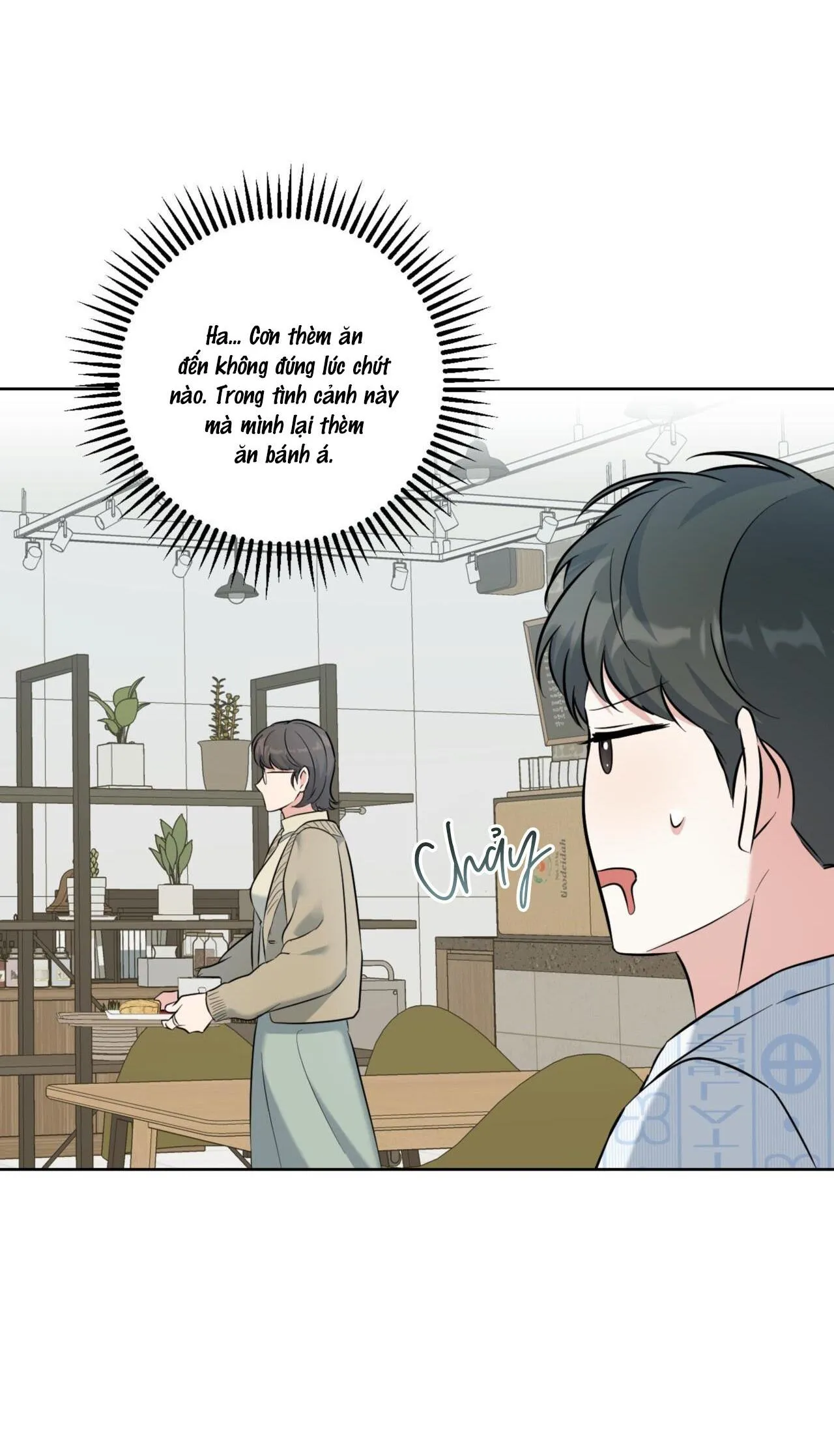 Khu Rừng Tĩnh Lặng Chapter 38 Trang 39