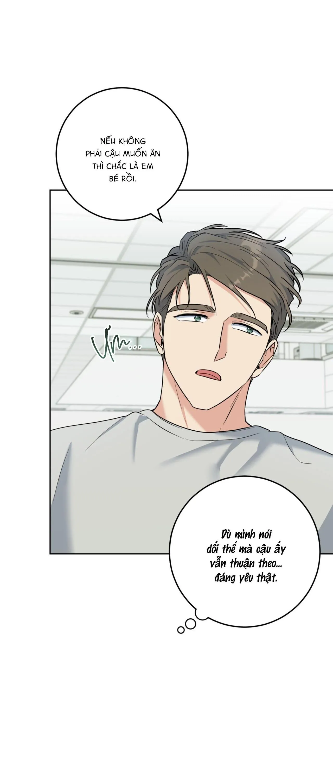 Khu Rừng Tĩnh Lặng Chapter 38 Trang 41