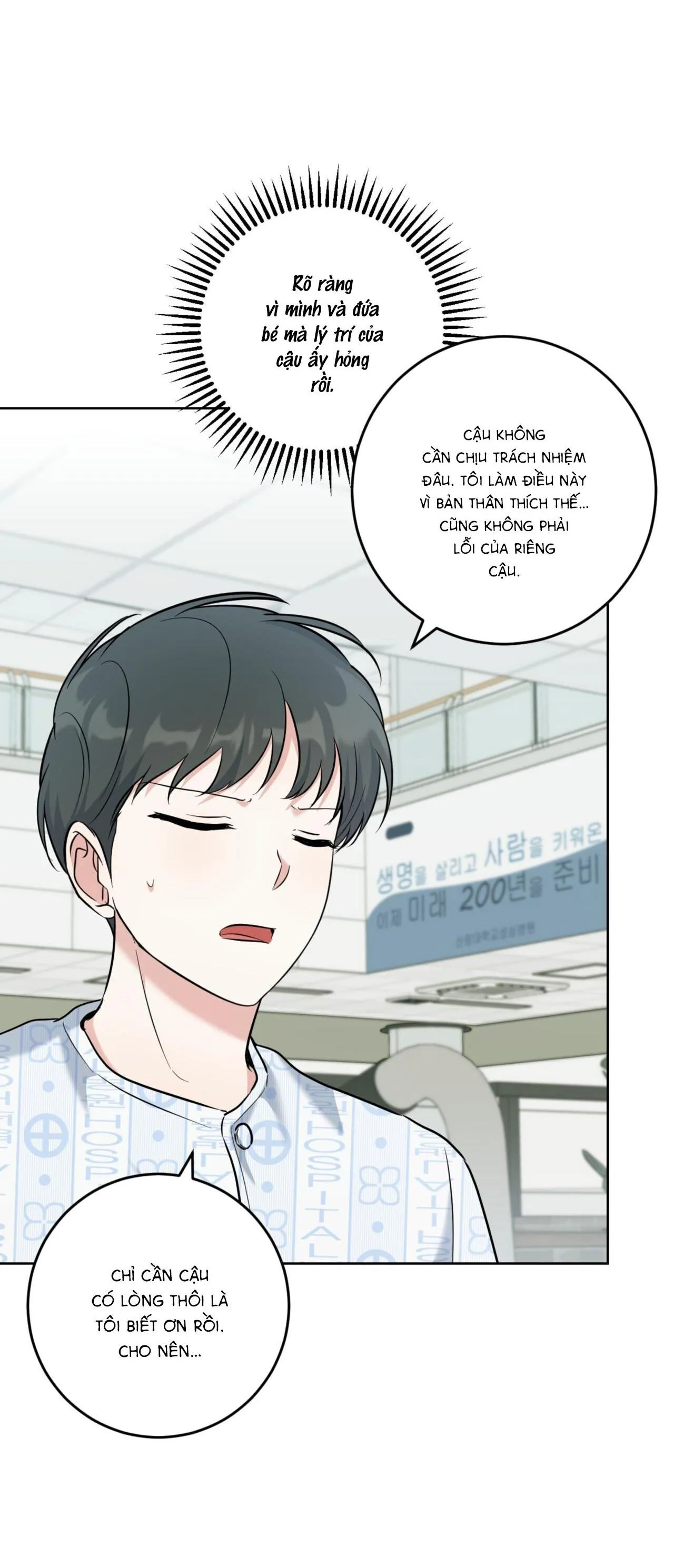 Khu Rừng Tĩnh Lặng Chapter 38 Trang 52