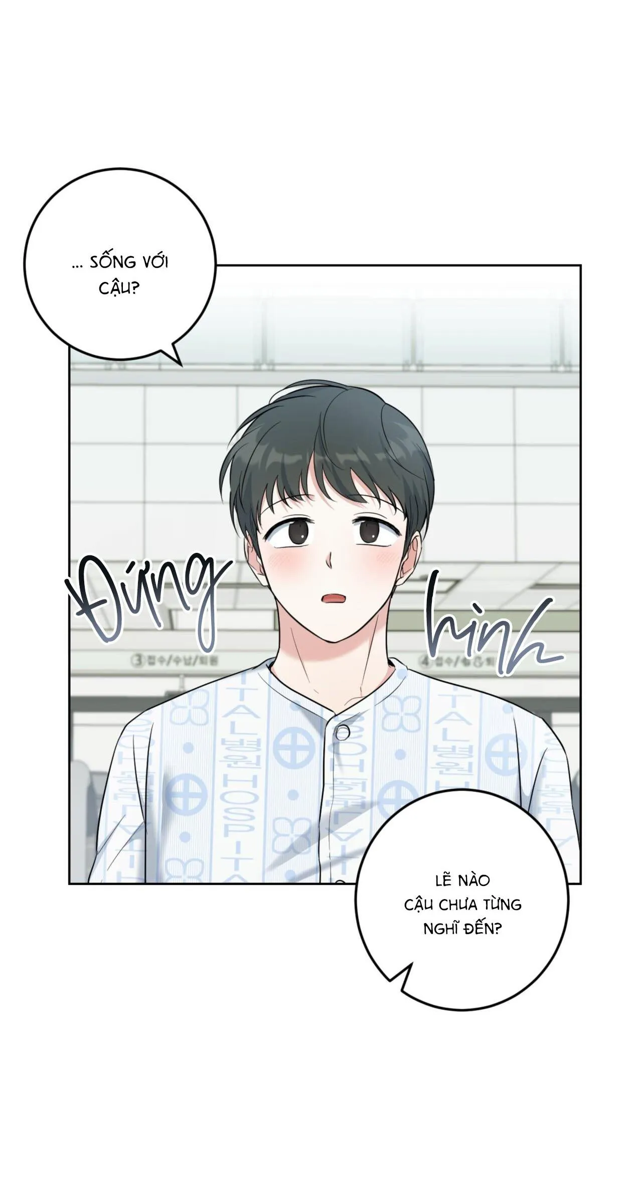 Khu Rừng Tĩnh Lặng Chapter 38 Trang 54