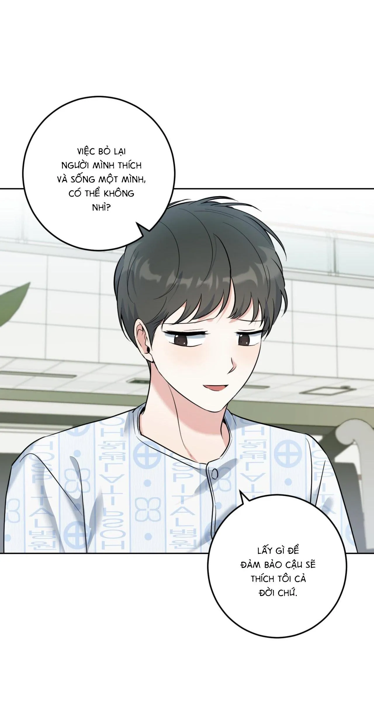 Khu Rừng Tĩnh Lặng Chapter 38 Trang 59