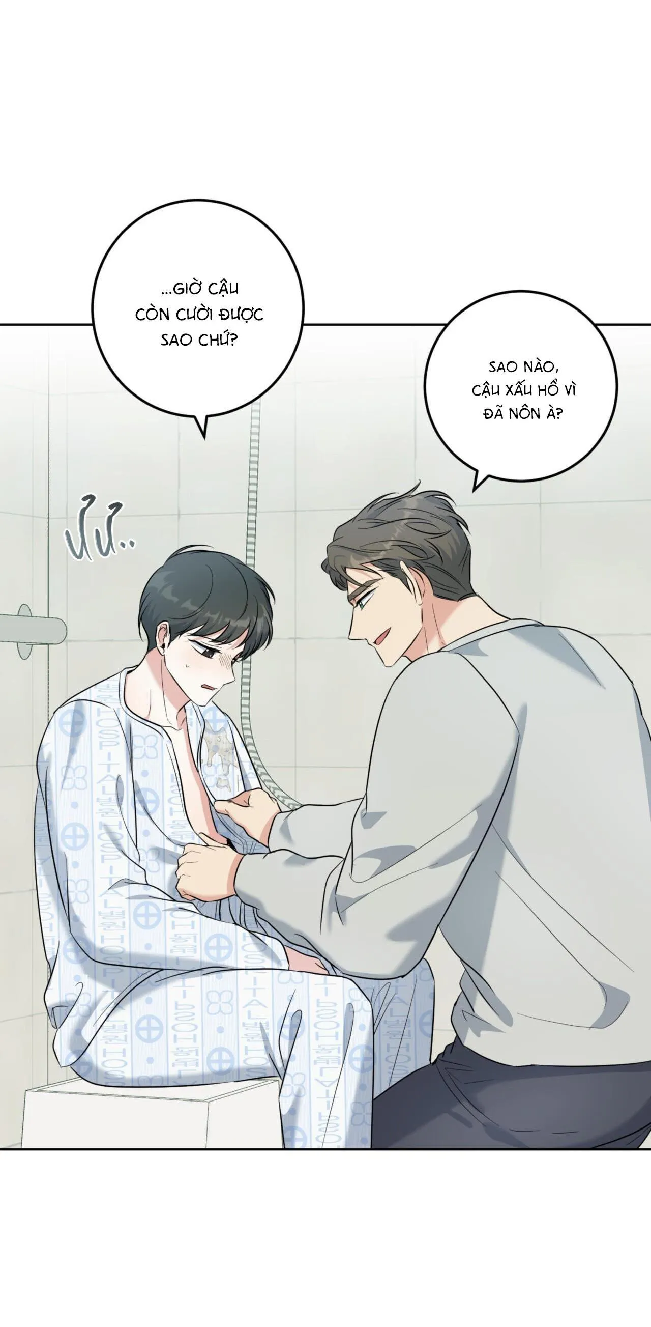 Khu Rừng Tĩnh Lặng Chapter 39 Trang 18