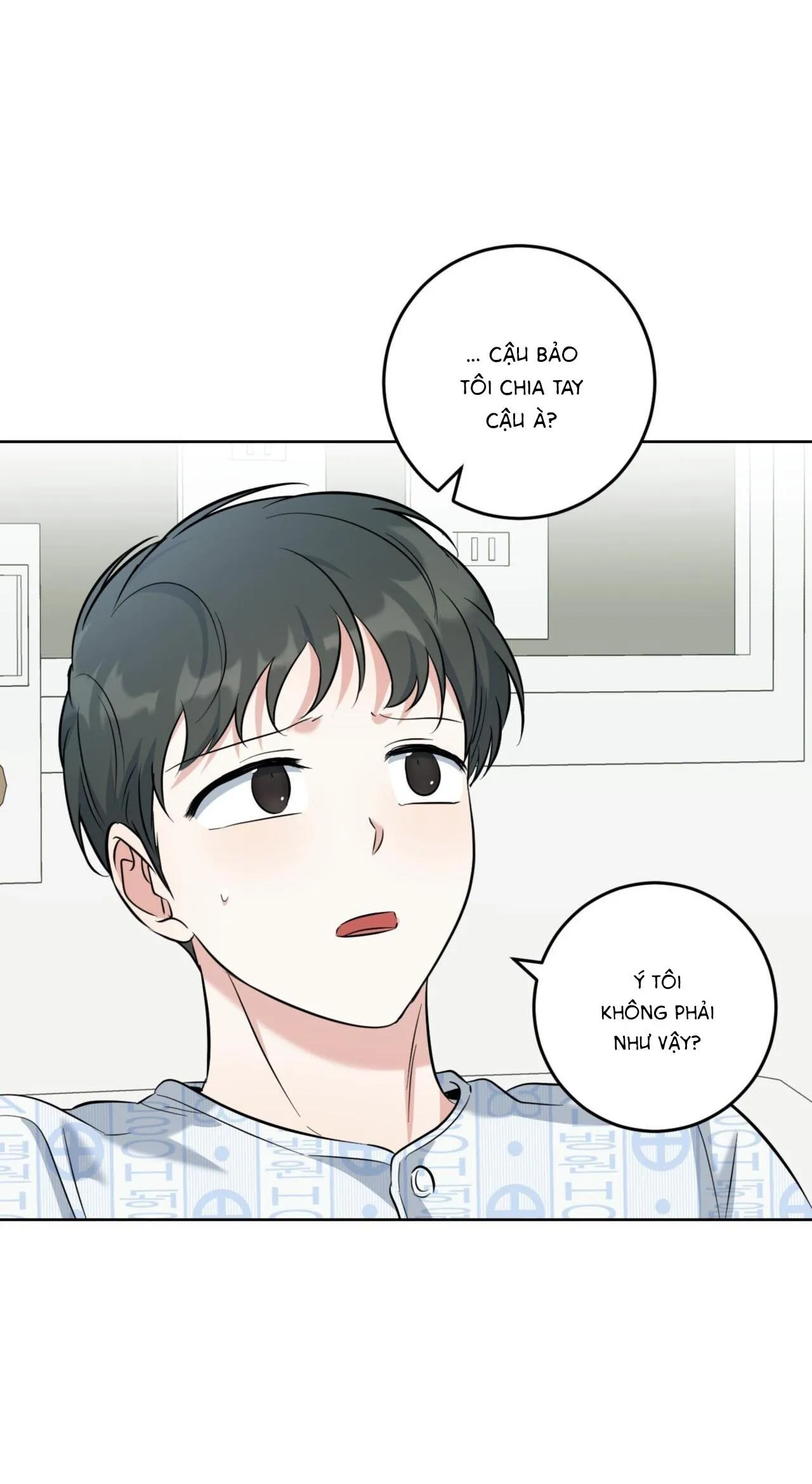Khu Rừng Tĩnh Lặng Chapter 39 Trang 35