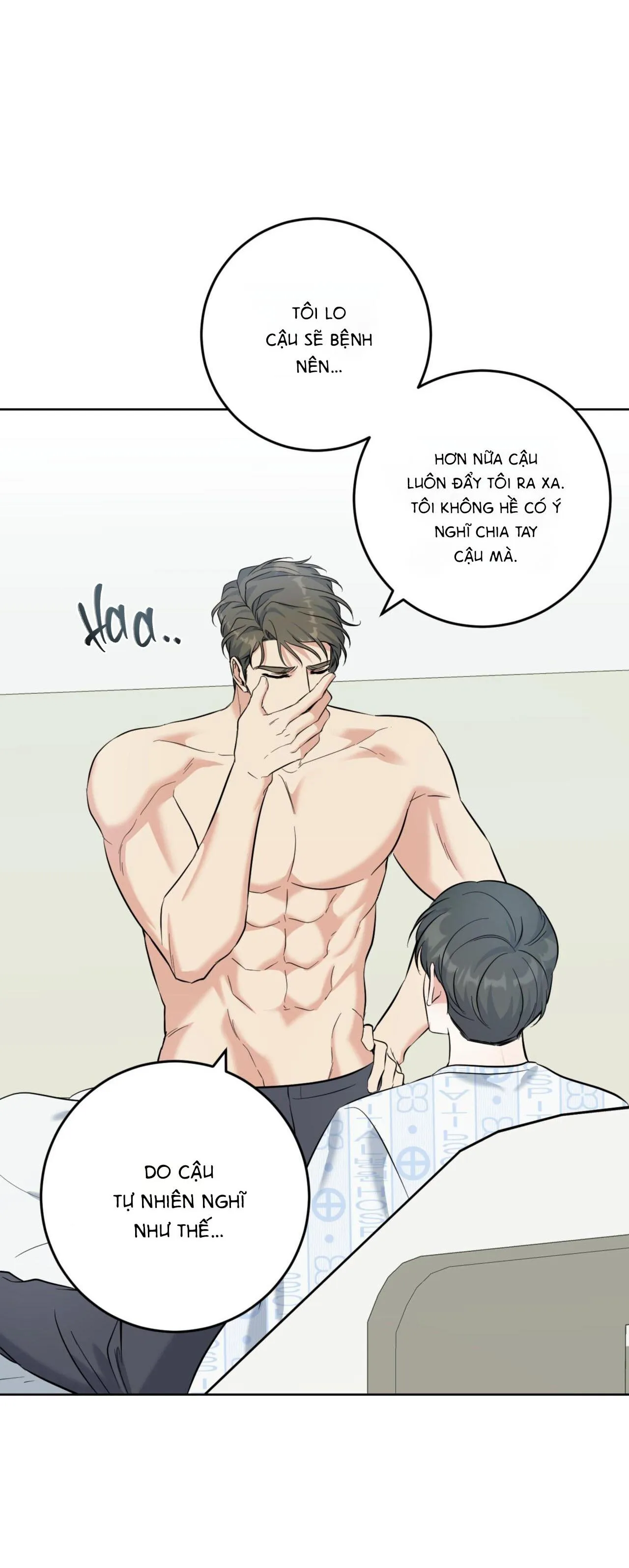 Khu Rừng Tĩnh Lặng Chapter 39 Trang 42