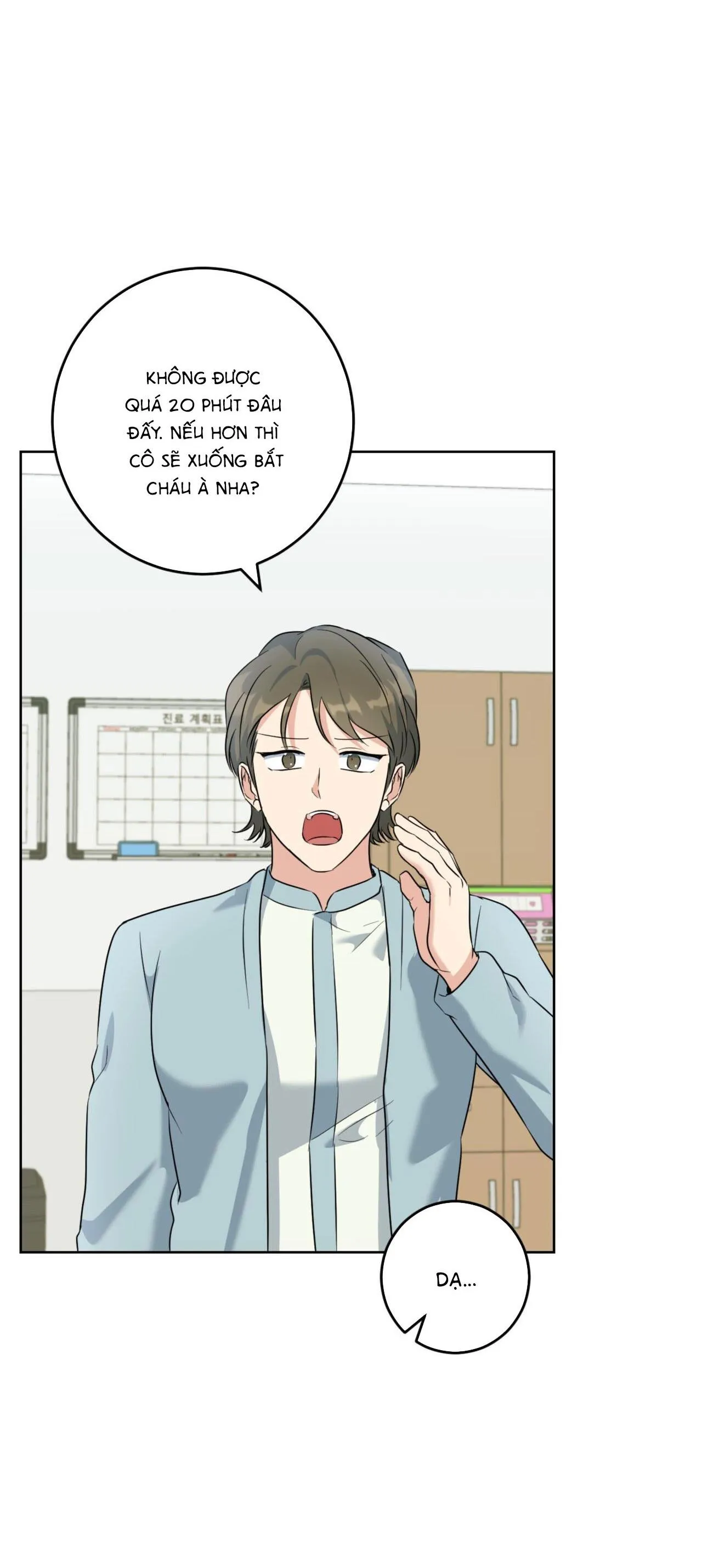 Khu Rừng Tĩnh Lặng Chapter 40 Trang 13