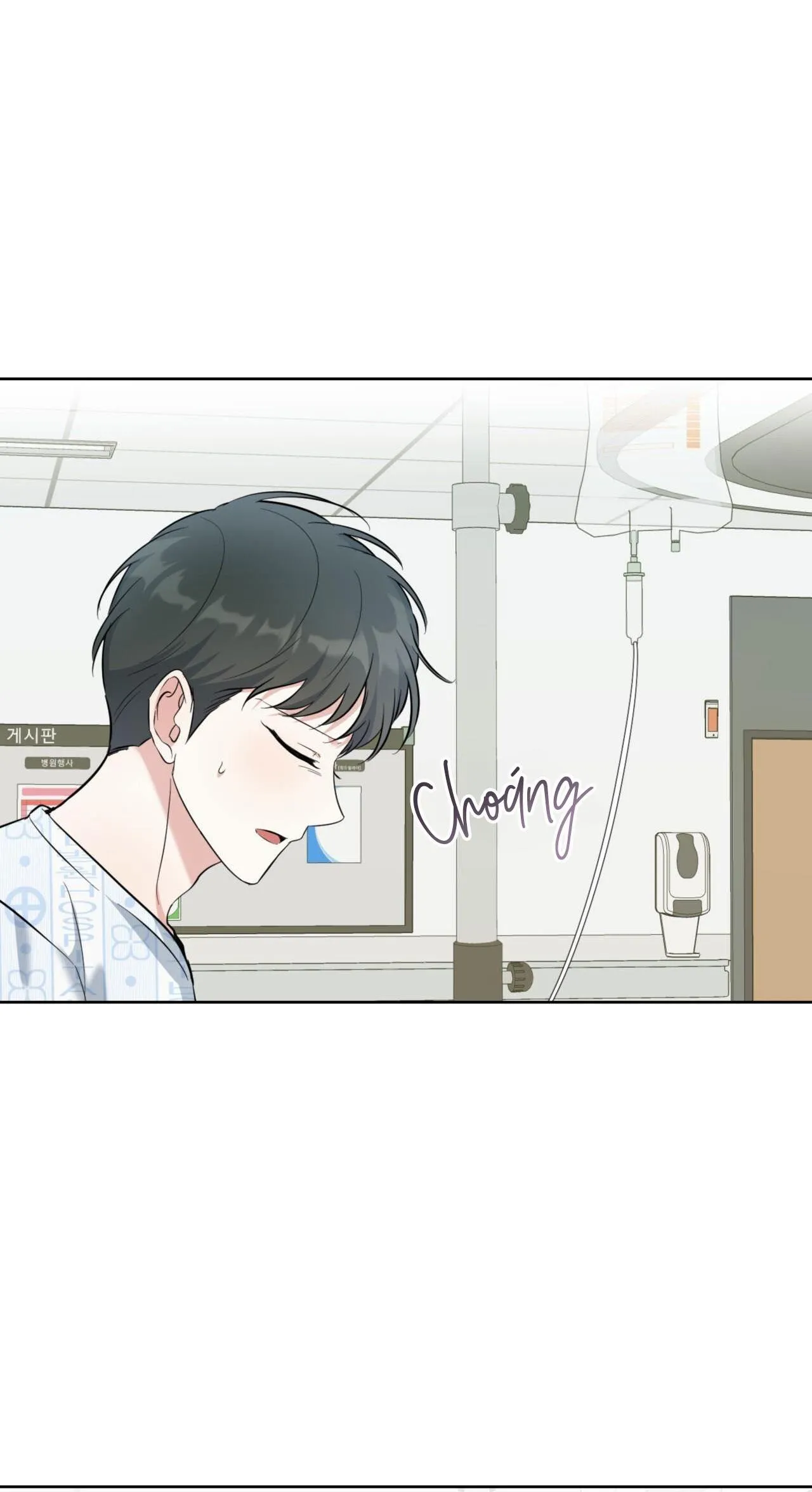 Khu Rừng Tĩnh Lặng Chapter 40 Trang 15