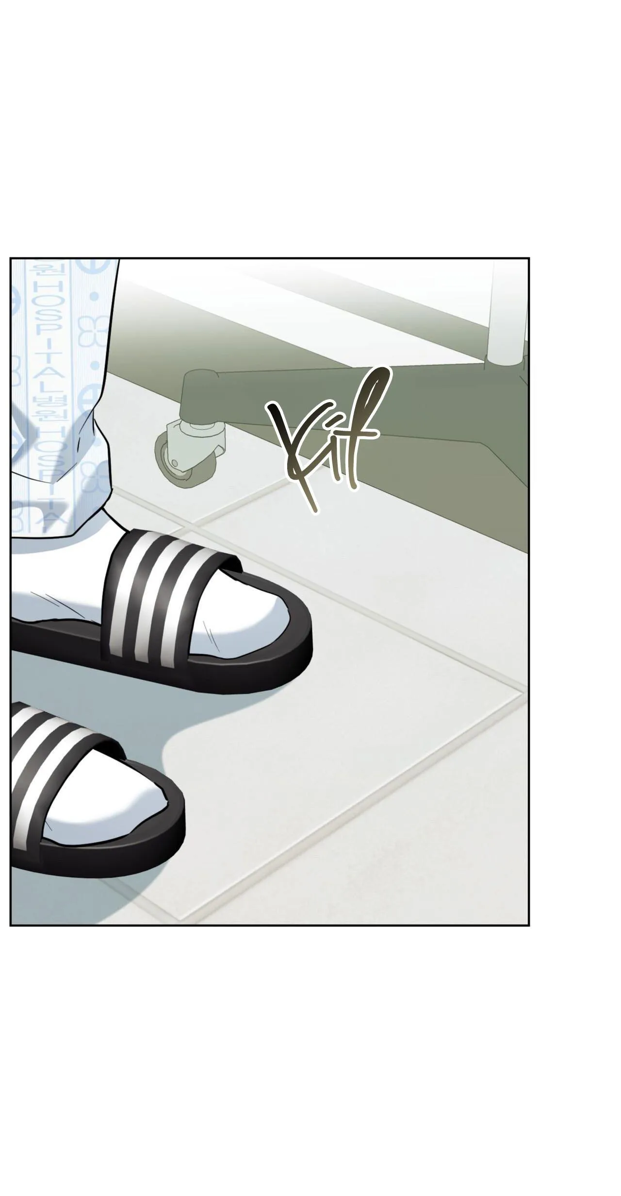 Khu Rừng Tĩnh Lặng Chapter 40 Trang 18