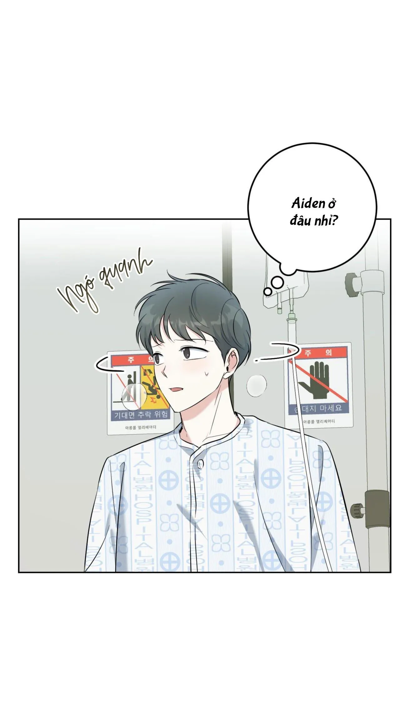 Khu Rừng Tĩnh Lặng Chapter 40 Trang 23