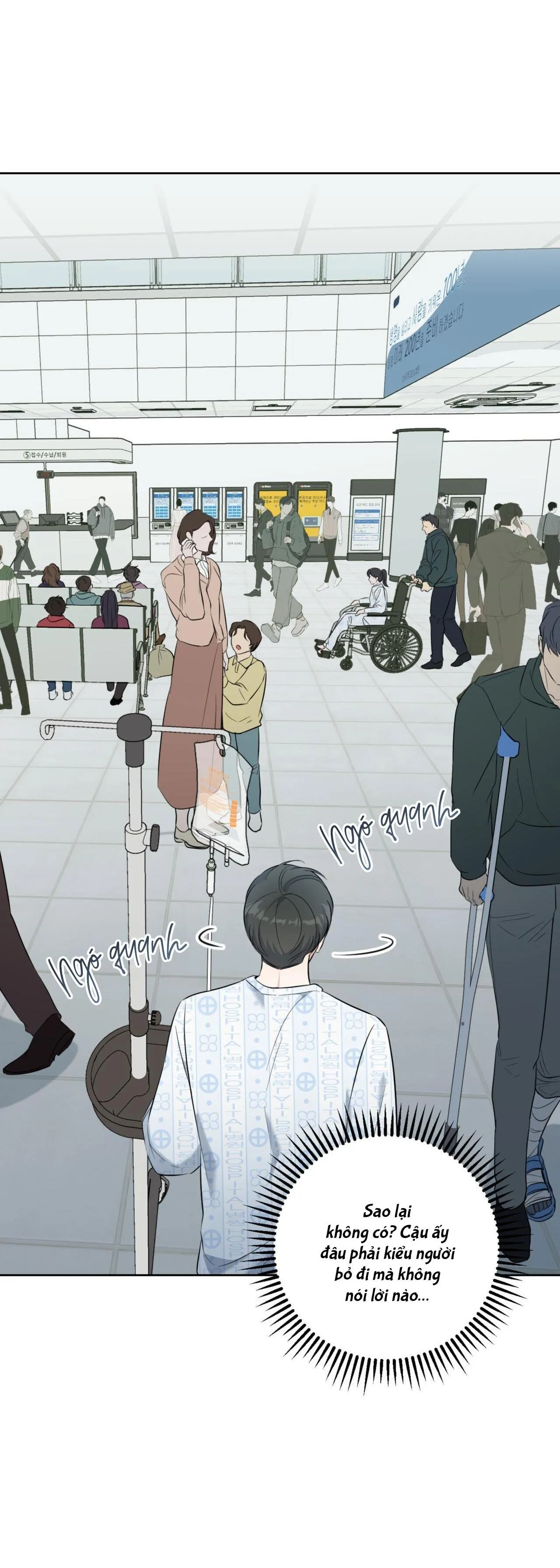 Khu Rừng Tĩnh Lặng Chapter 40 Trang 24