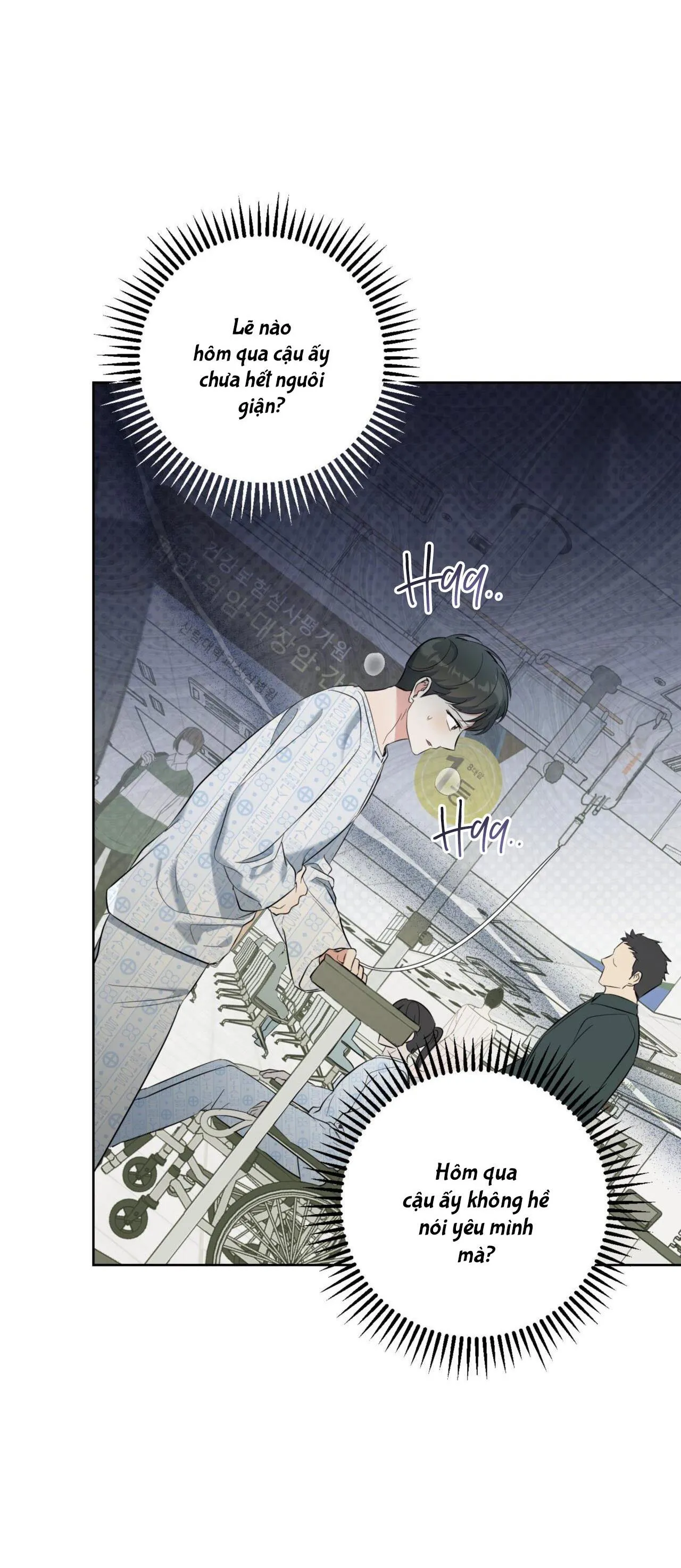 Khu Rừng Tĩnh Lặng Chapter 40 Trang 26