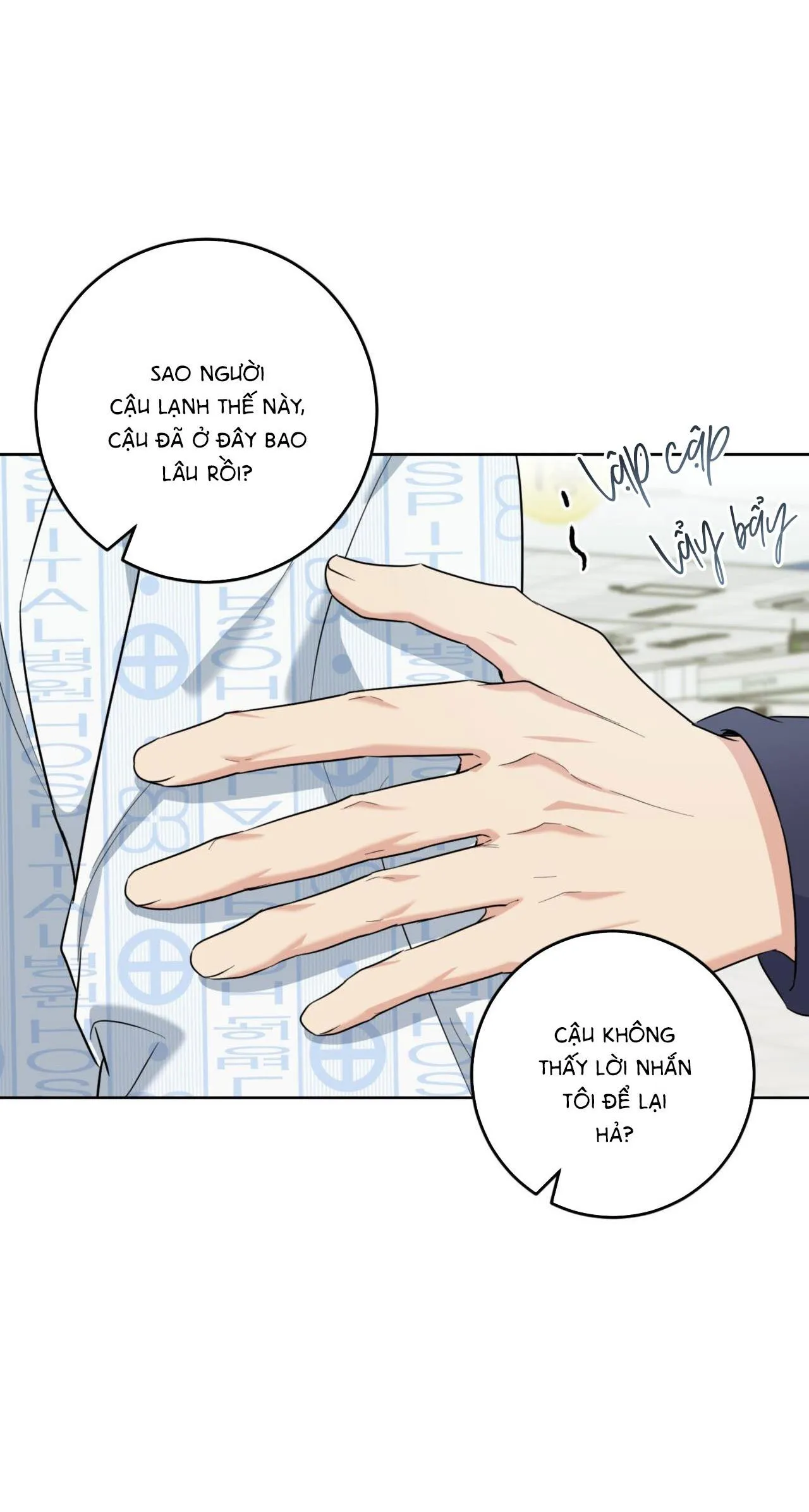 Khu Rừng Tĩnh Lặng Chapter 40 Trang 49