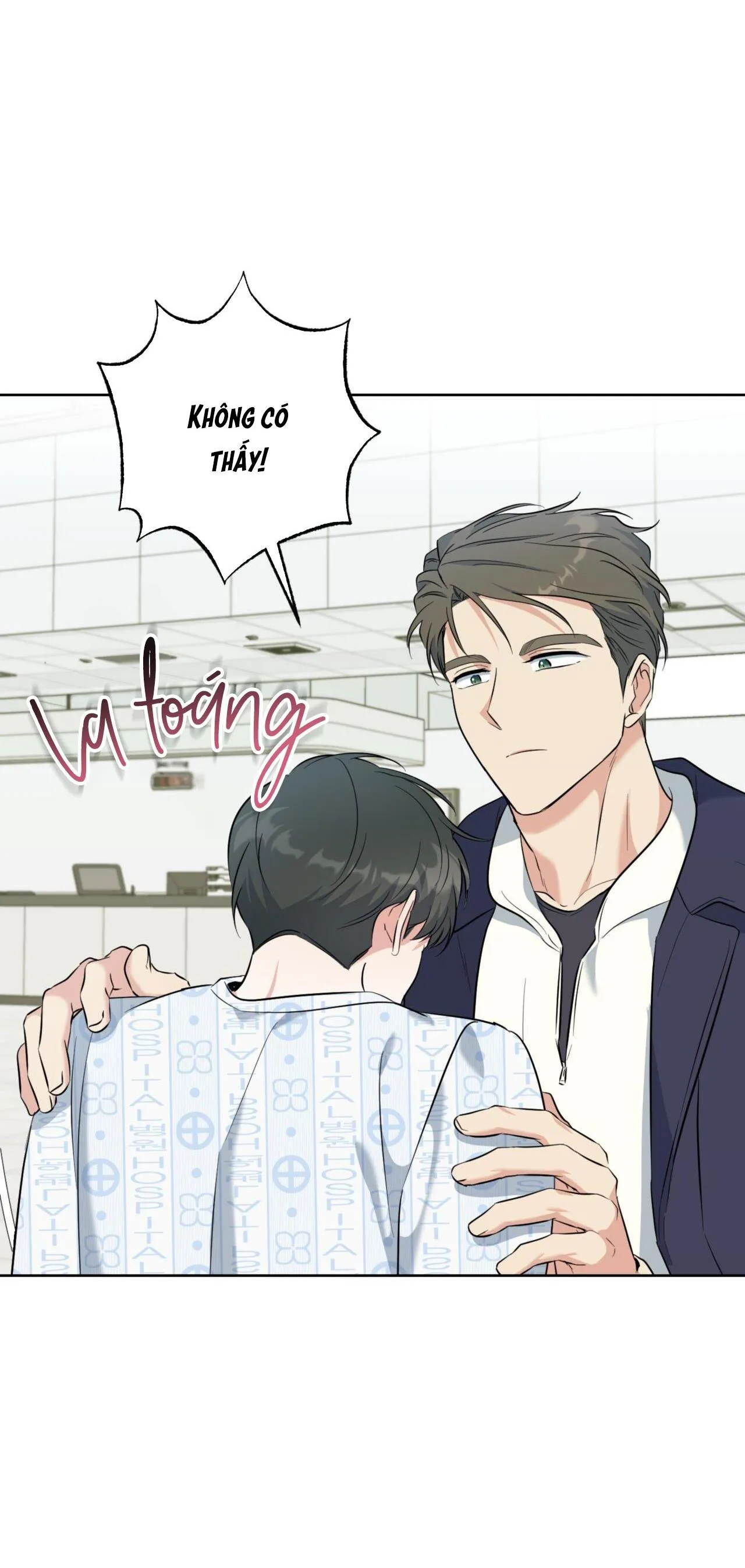 Khu Rừng Tĩnh Lặng Chapter 40 Trang 50