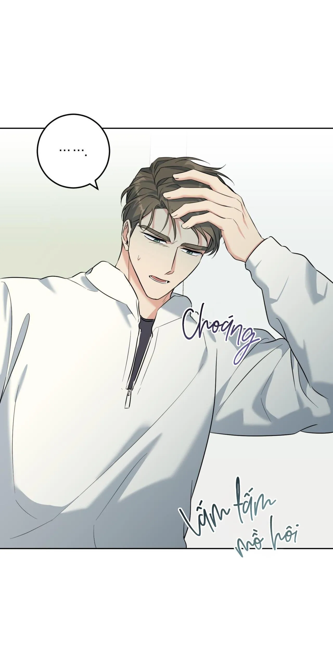 Khu Rừng Tĩnh Lặng Chapter 41 Trang 3