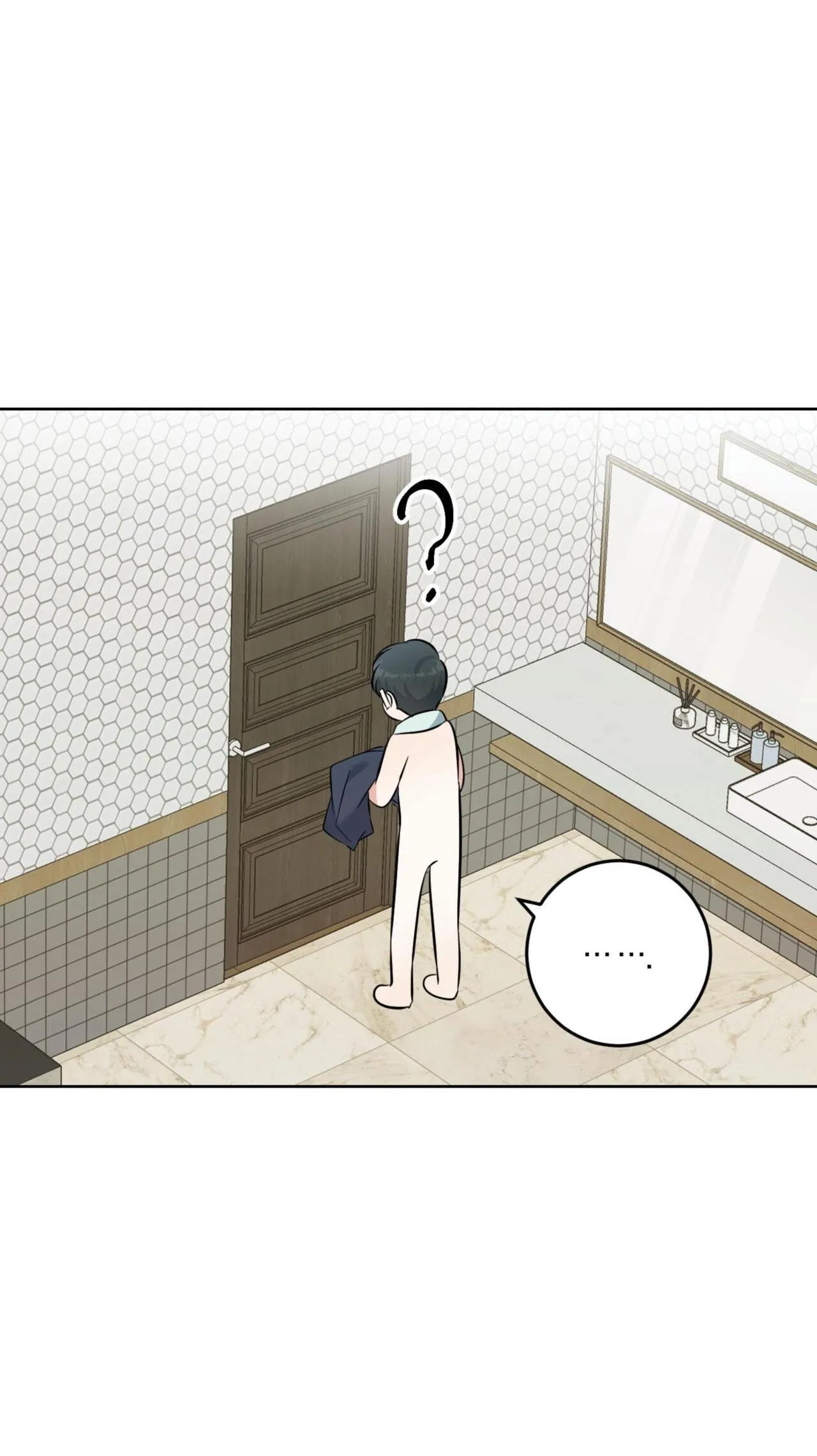 Khu Rừng Tĩnh Lặng Chapter 42 Trang 50