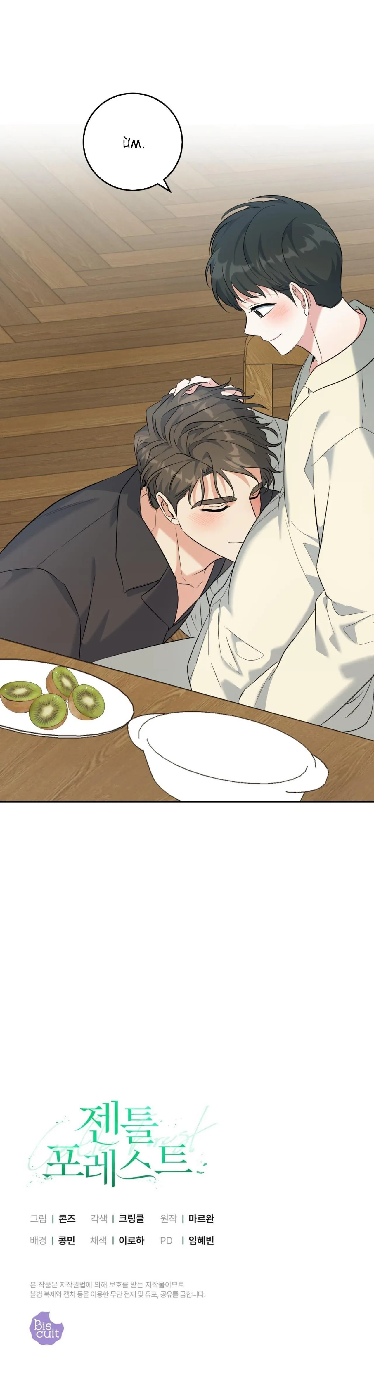 Khu Rừng Tĩnh Lặng Chapter 43 Trang 65