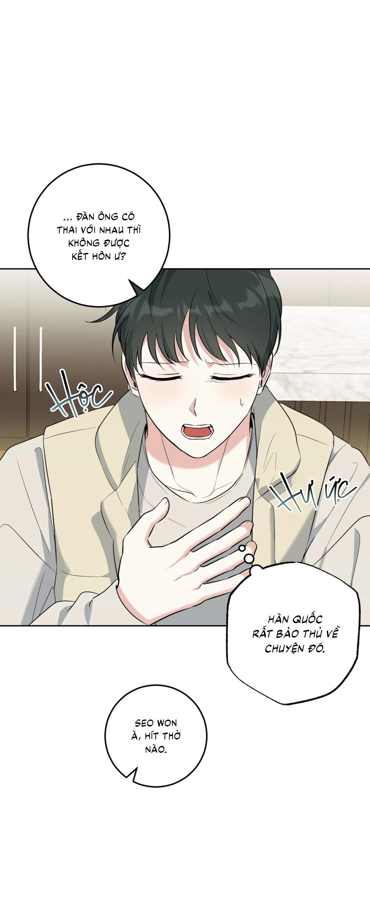 Khu Rừng Tĩnh Lặng Chapter 45 Trang 24