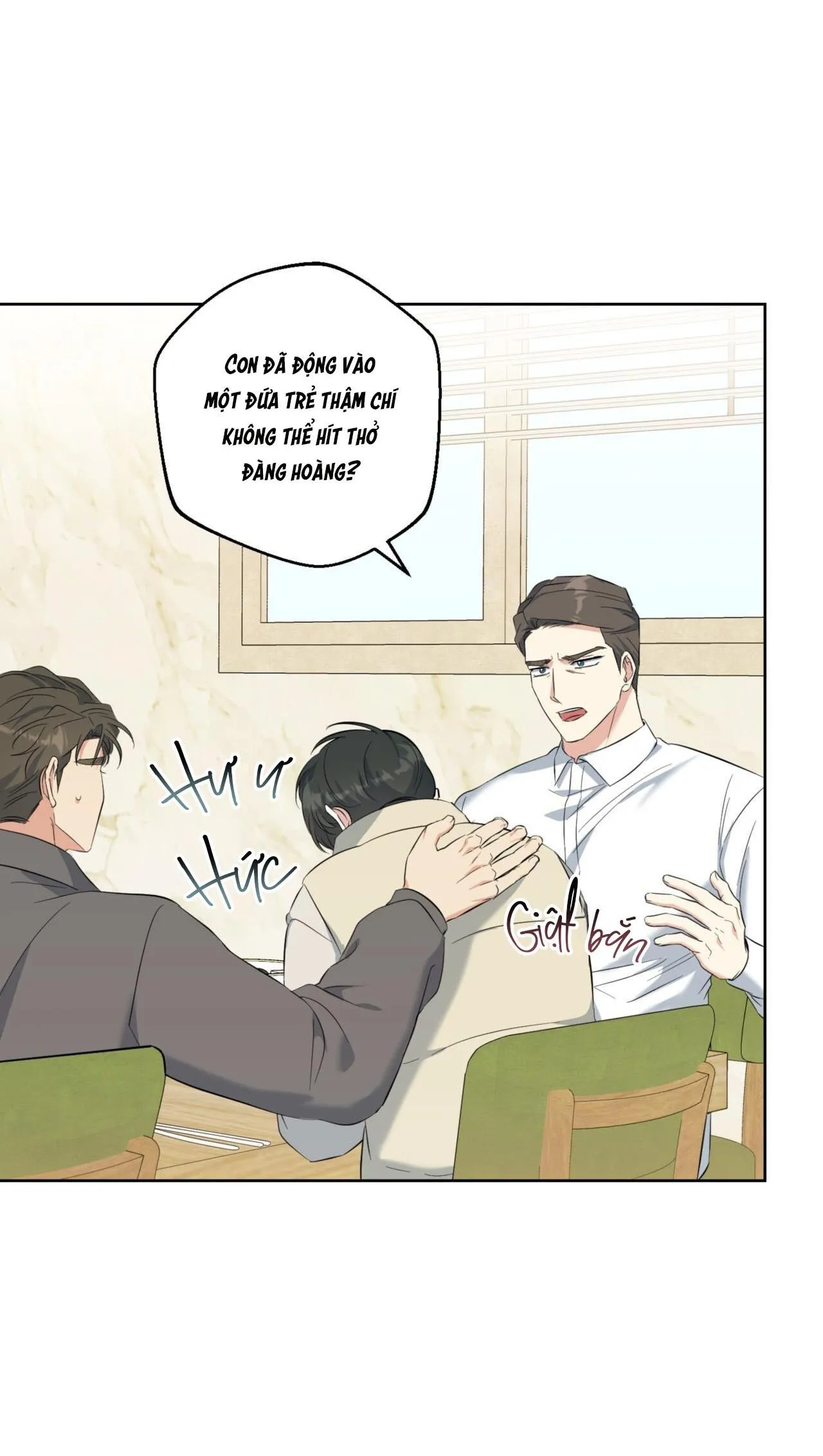 Khu Rừng Tĩnh Lặng Chapter 45 Trang 25