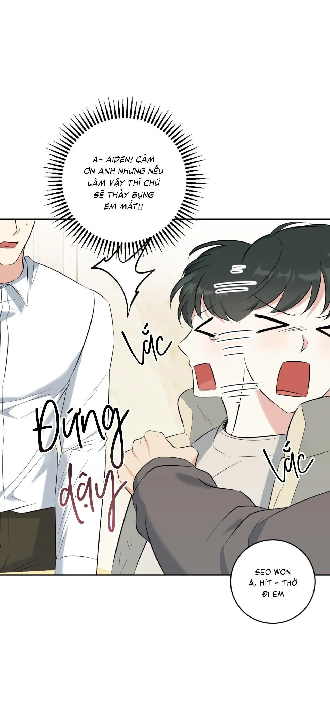 Khu Rừng Tĩnh Lặng Chapter 45 Trang 27