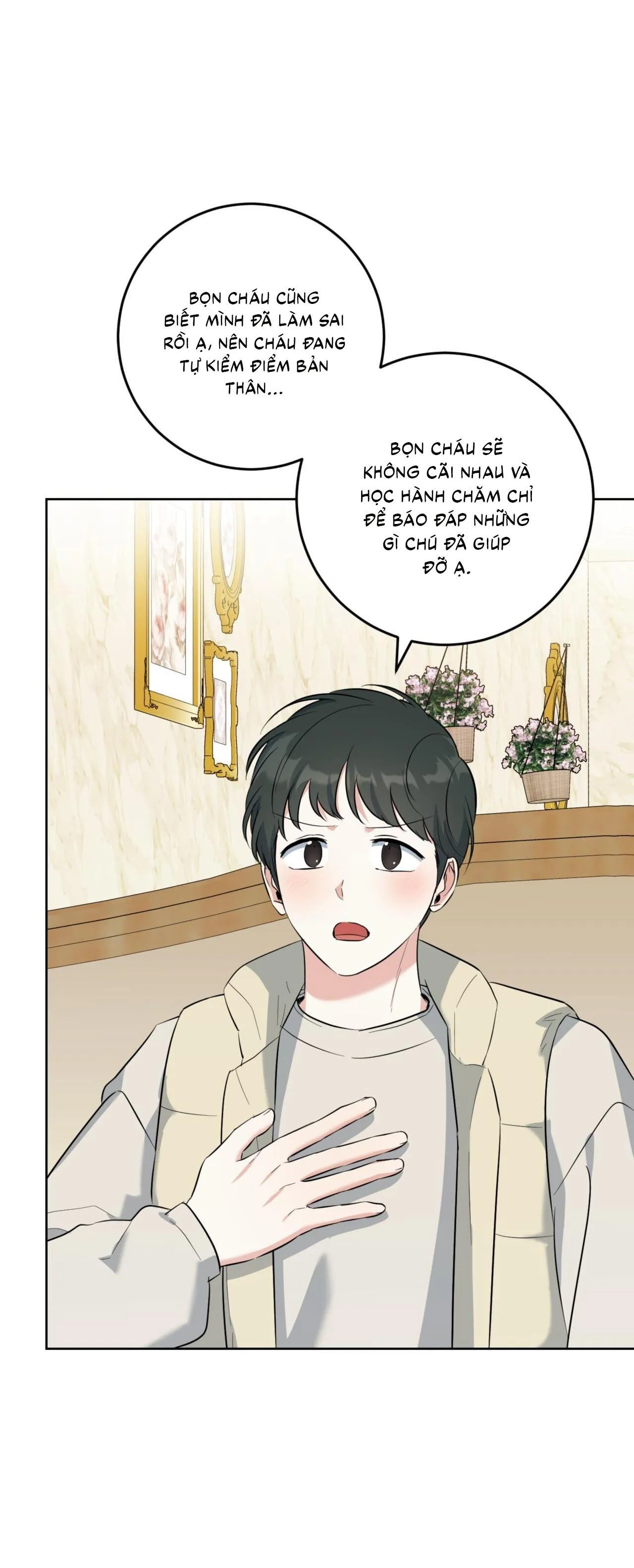 Khu Rừng Tĩnh Lặng Chapter 45 Trang 45