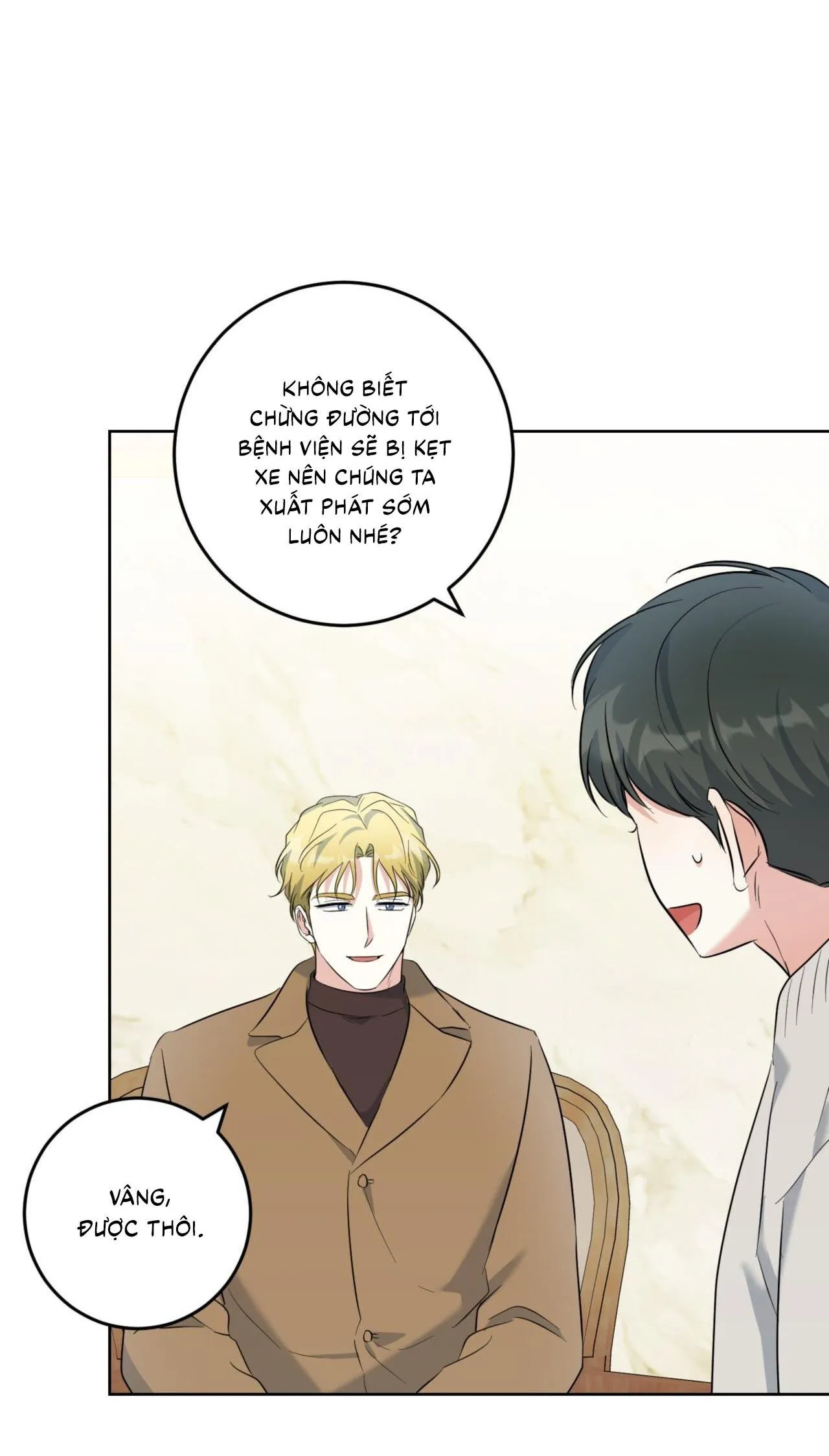 Khu Rừng Tĩnh Lặng Chapter 46 Trang 17