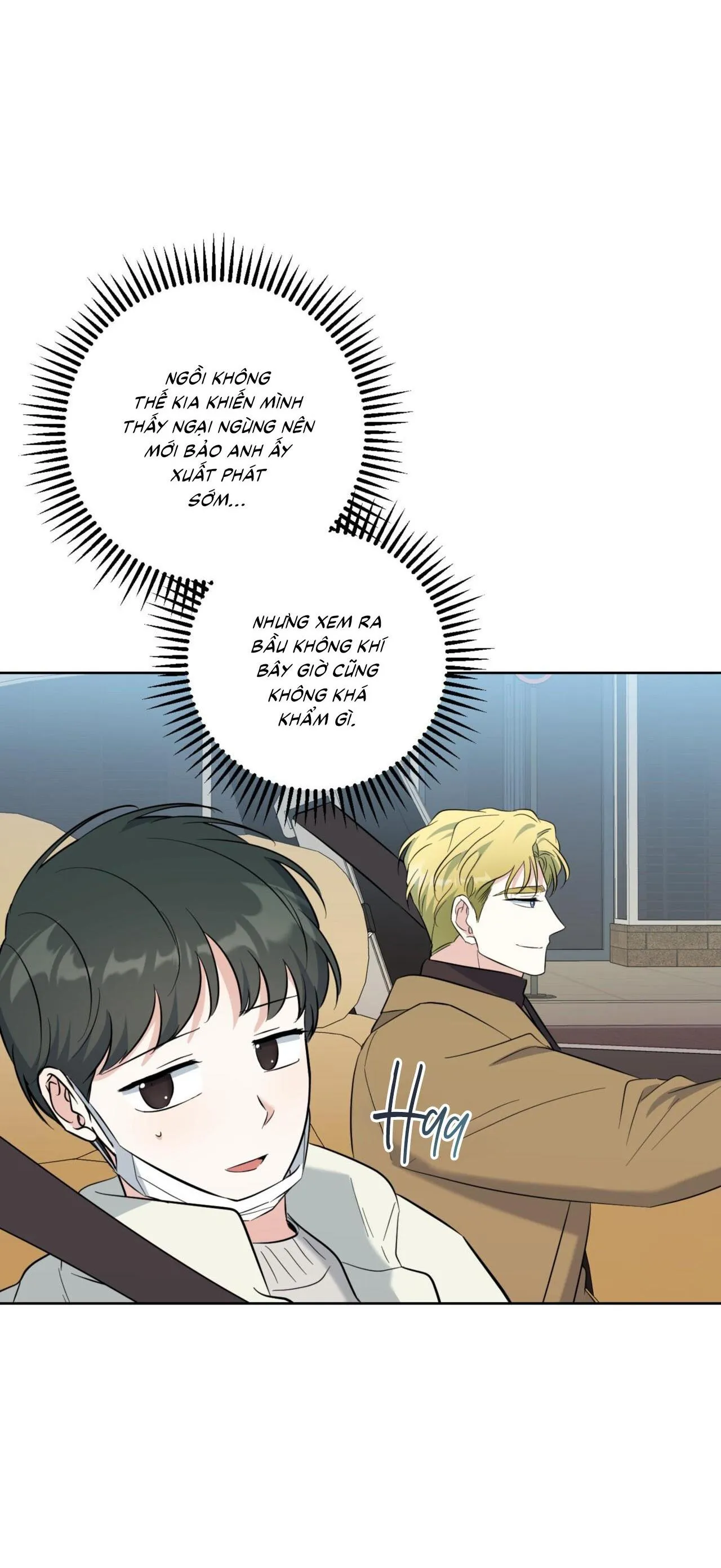 Khu Rừng Tĩnh Lặng Chapter 46 Trang 20