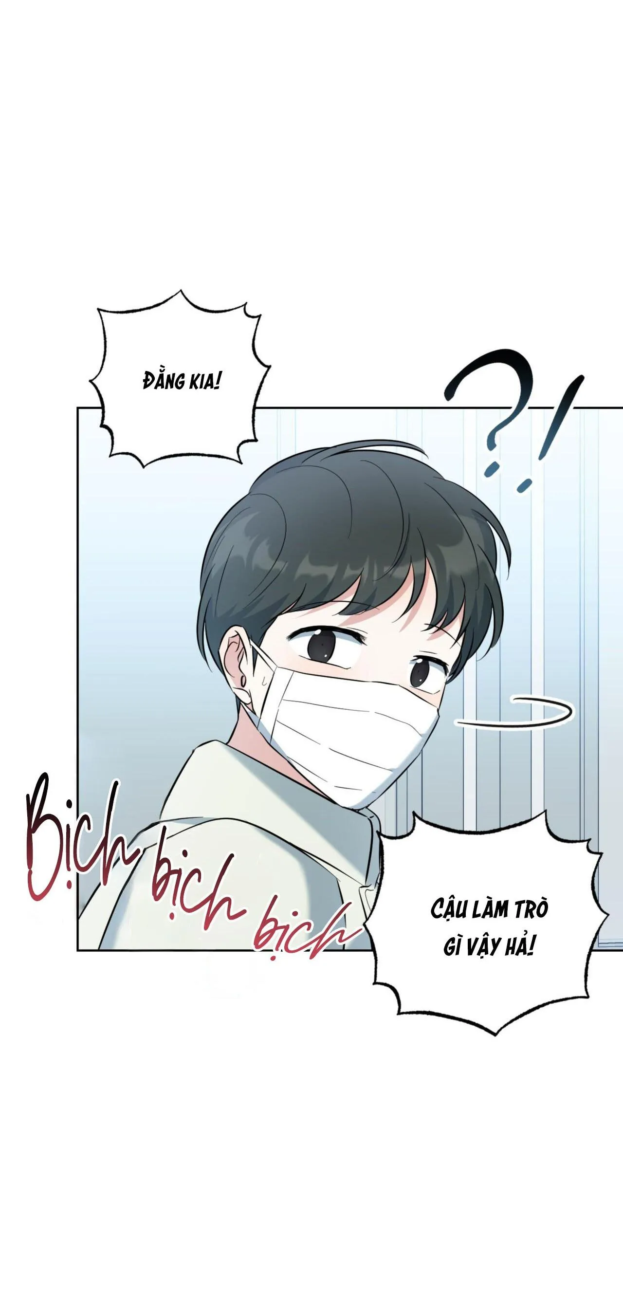 Khu Rừng Tĩnh Lặng Chapter 46 Trang 39