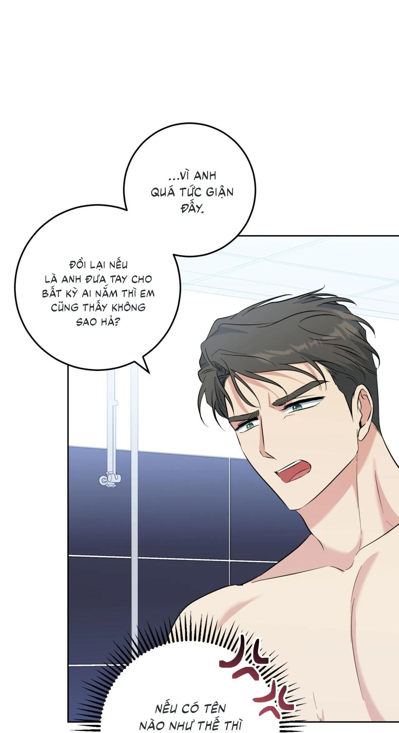 Khu Rừng Tĩnh Lặng Chapter 47 Trang 4