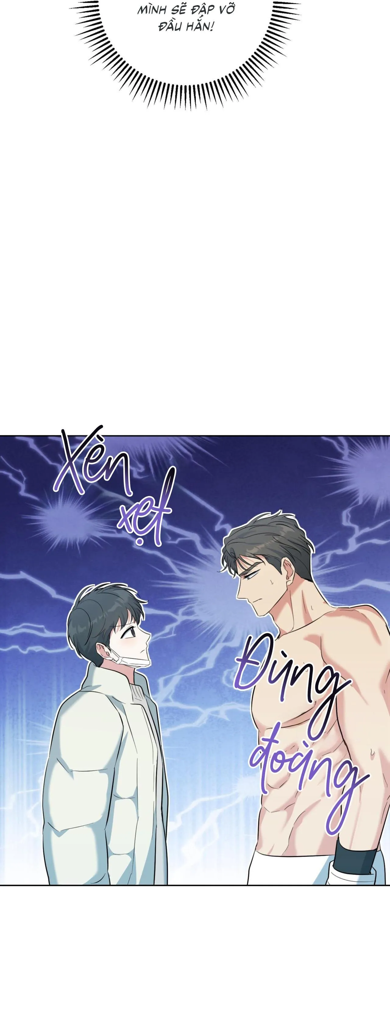 Khu Rừng Tĩnh Lặng Chapter 47 Trang 5