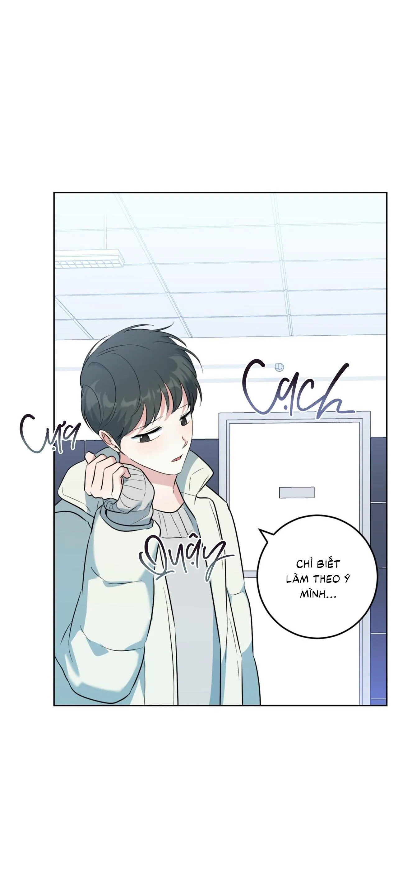 Khu Rừng Tĩnh Lặng Chapter 47 Trang 24