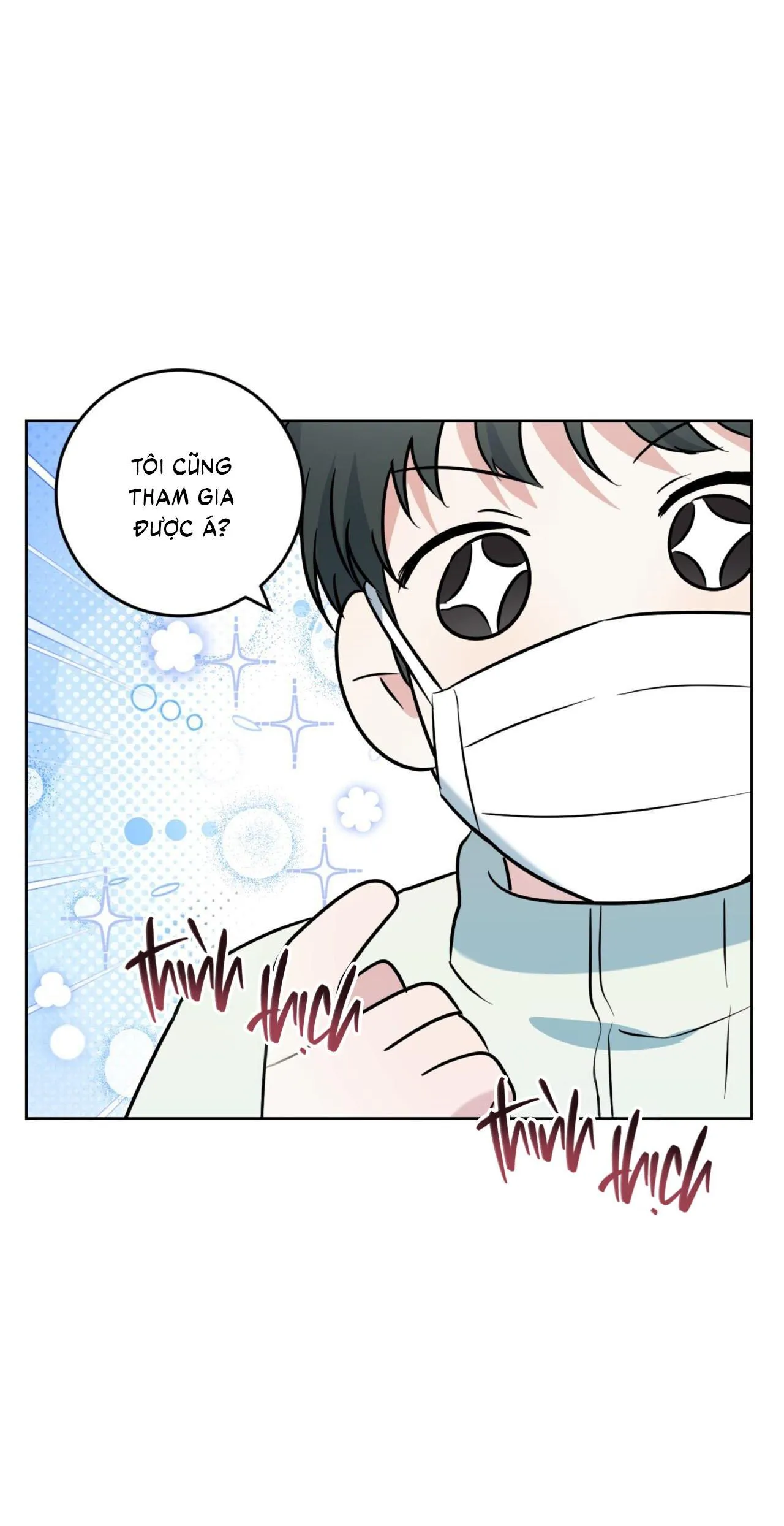 Khu Rừng Tĩnh Lặng Chapter 47 Trang 31