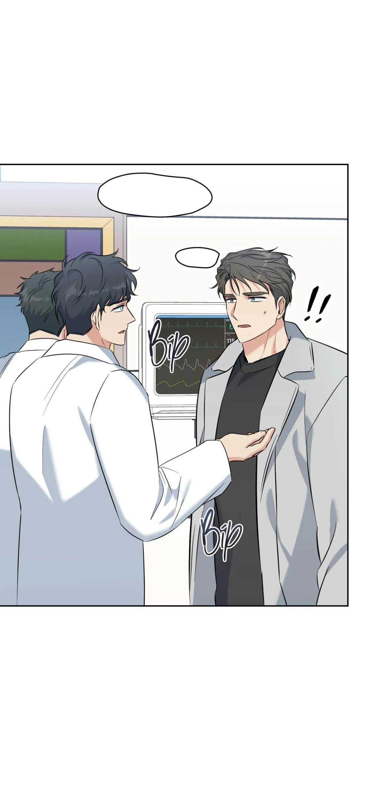 Khu Rừng Tĩnh Lặng Chapter 47 Trang 54