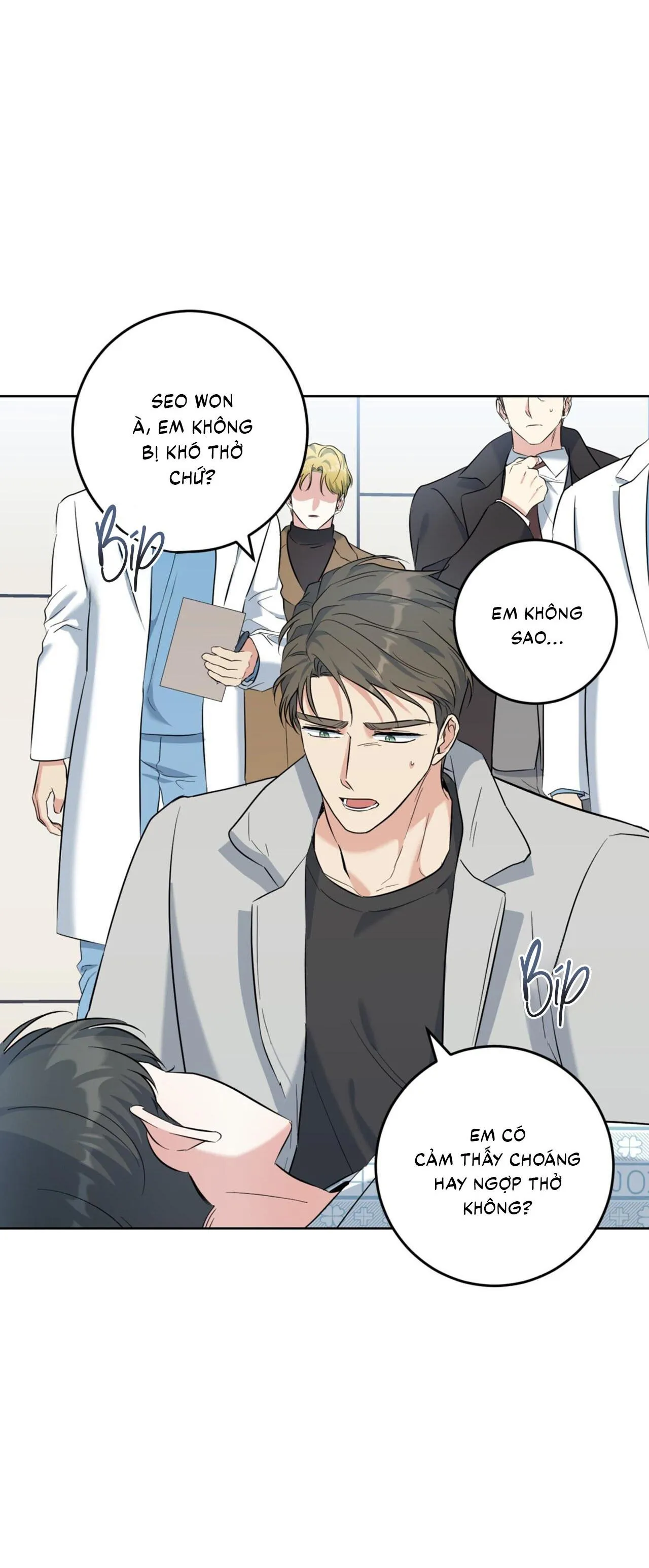 Khu Rừng Tĩnh Lặng Chapter 47 Trang 55