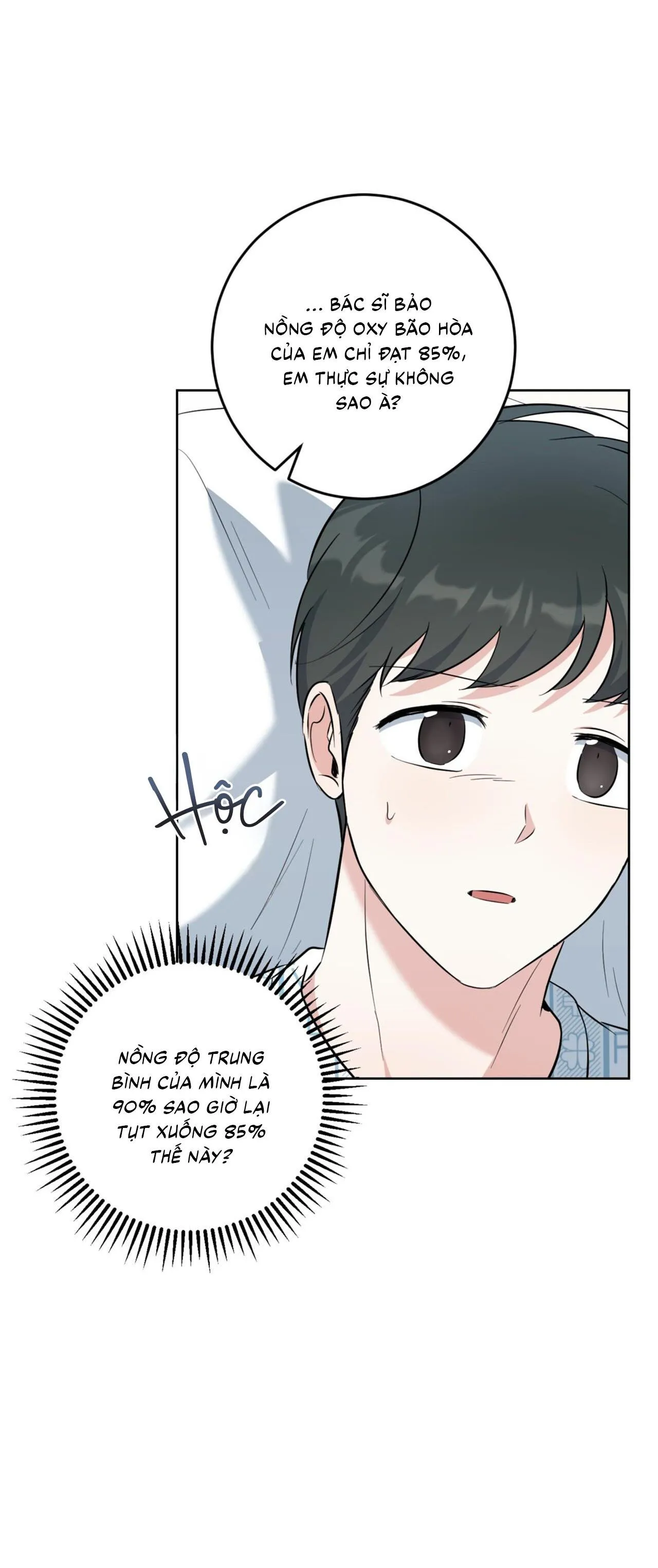 Khu Rừng Tĩnh Lặng Chapter 47 Trang 57