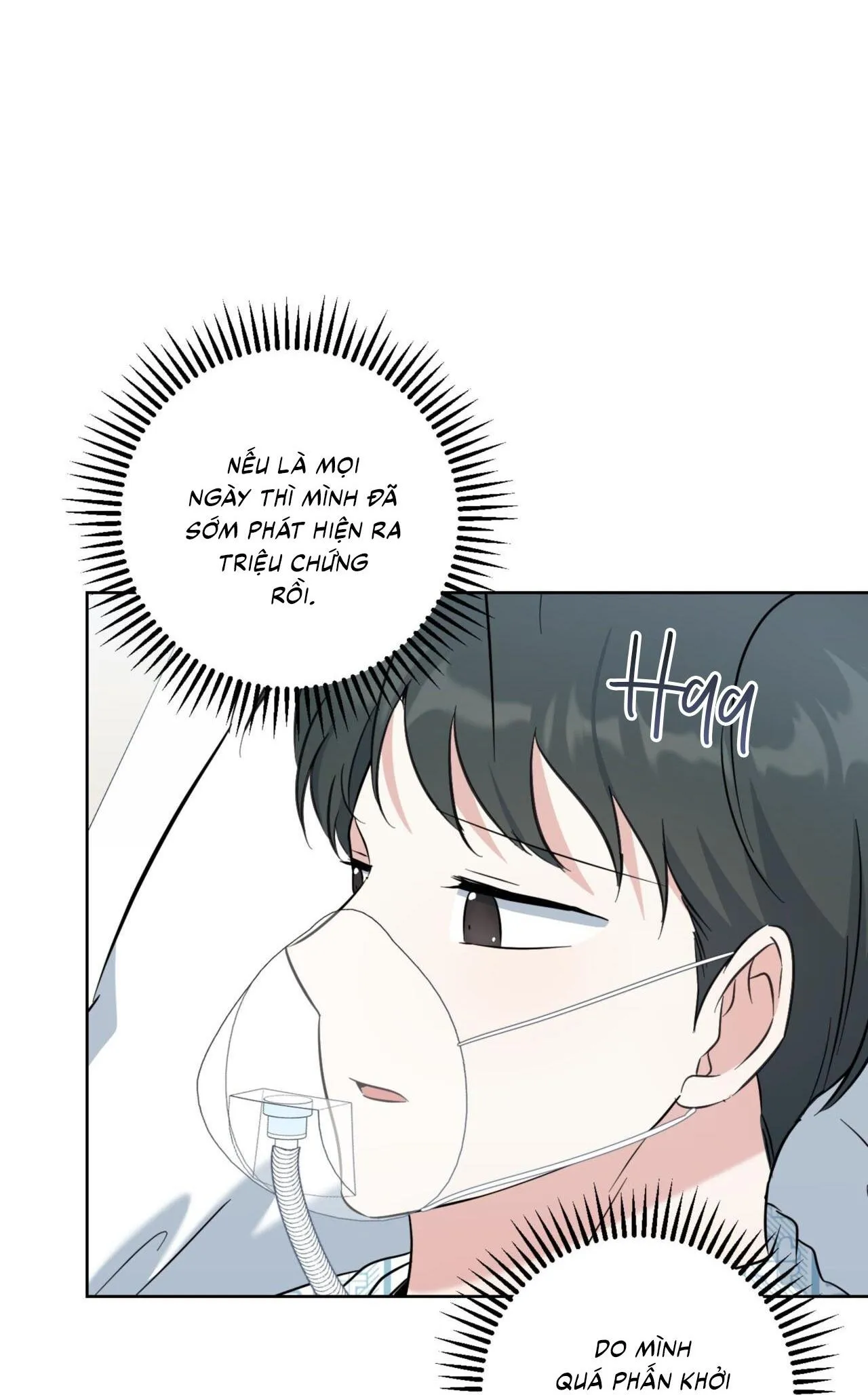 Khu Rừng Tĩnh Lặng Chapter 48 Trang 4