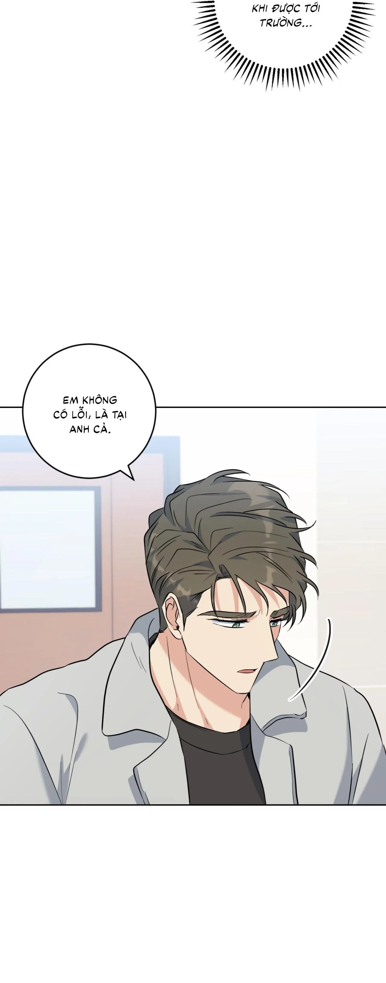 Khu Rừng Tĩnh Lặng Chapter 48 Trang 5