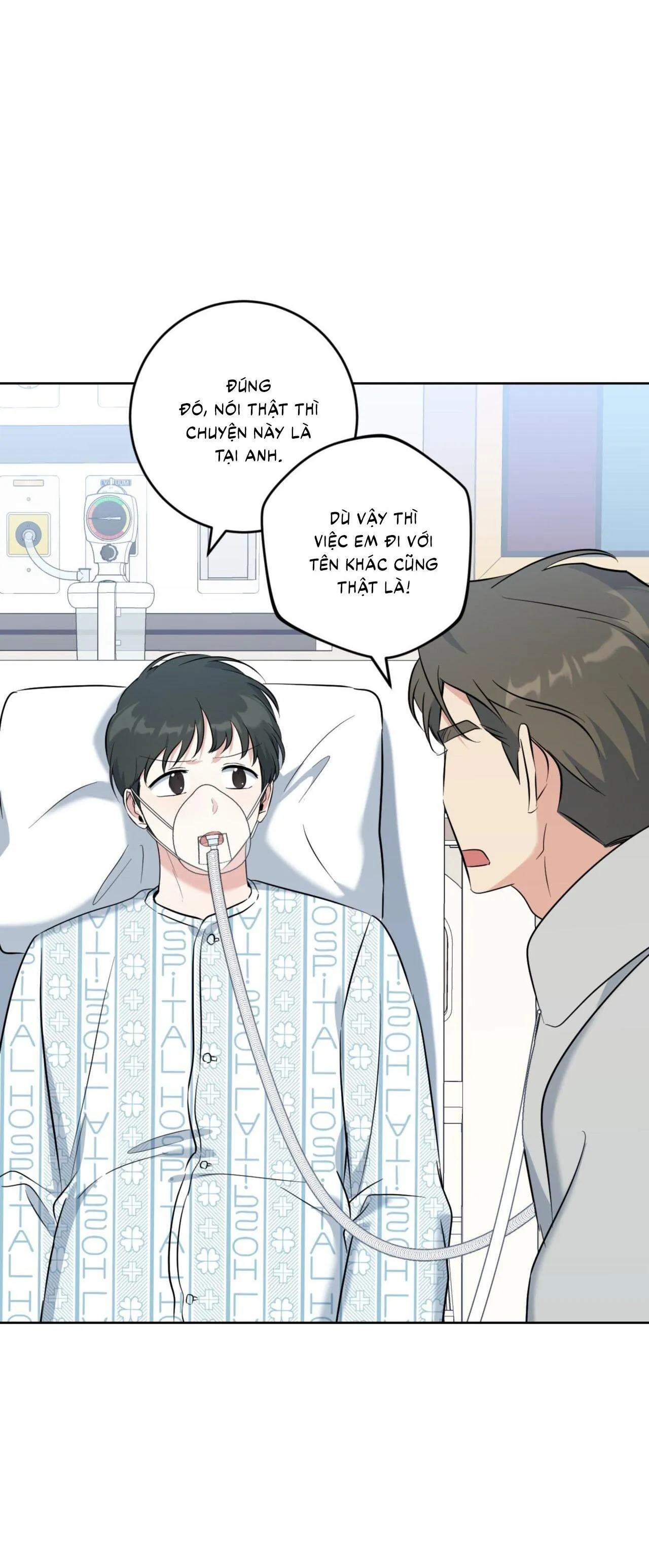 Khu Rừng Tĩnh Lặng Chapter 48 Trang 6