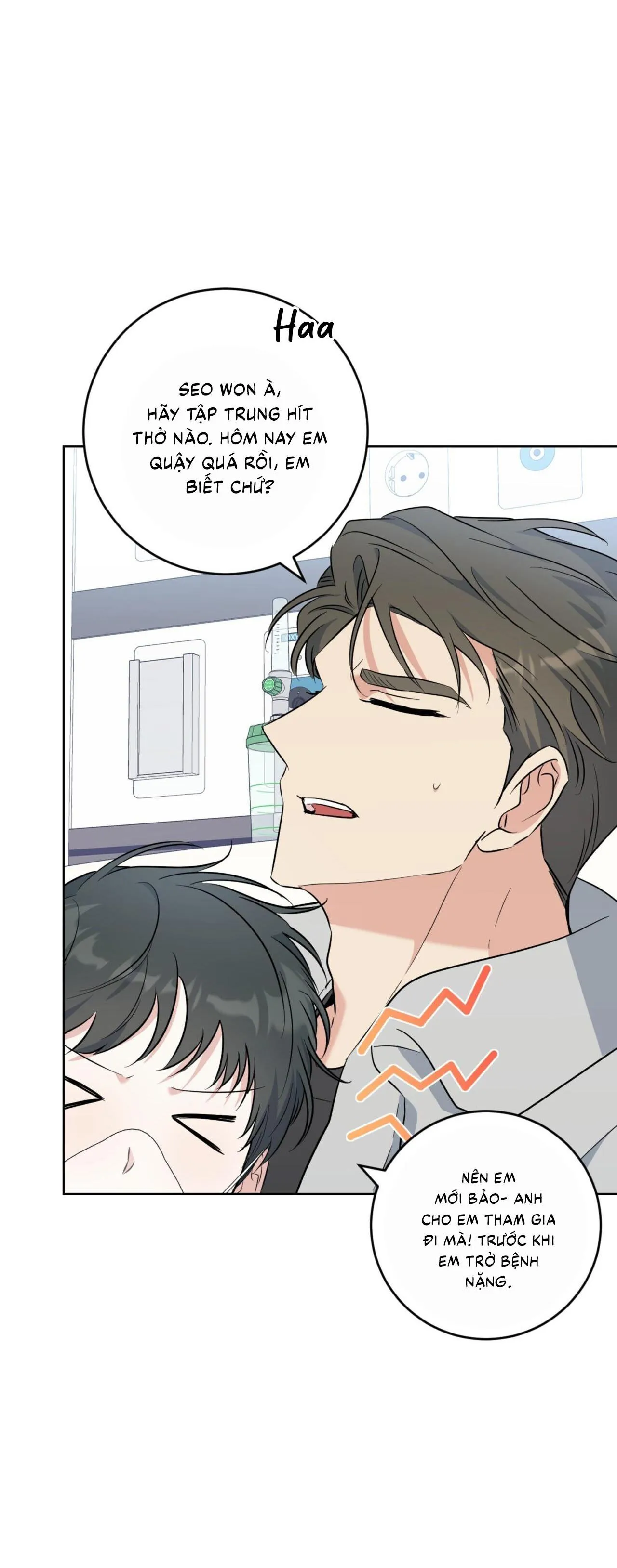 Khu Rừng Tĩnh Lặng Chapter 48 Trang 45