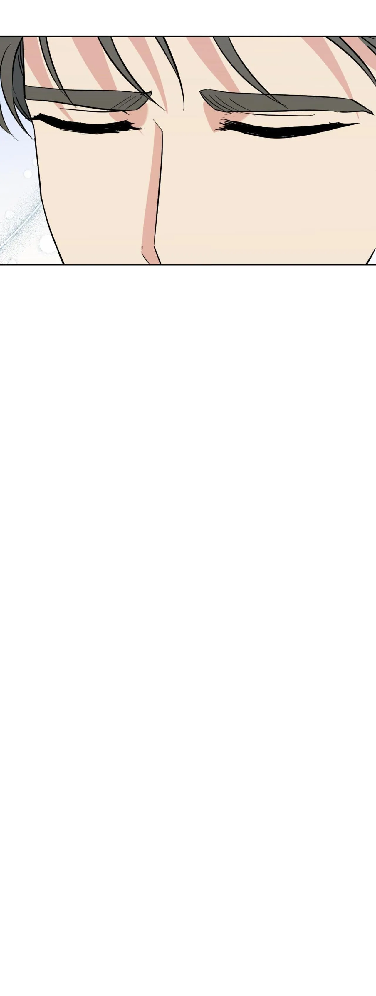 Khu Rừng Tĩnh Lặng Chapter 48 Trang 52