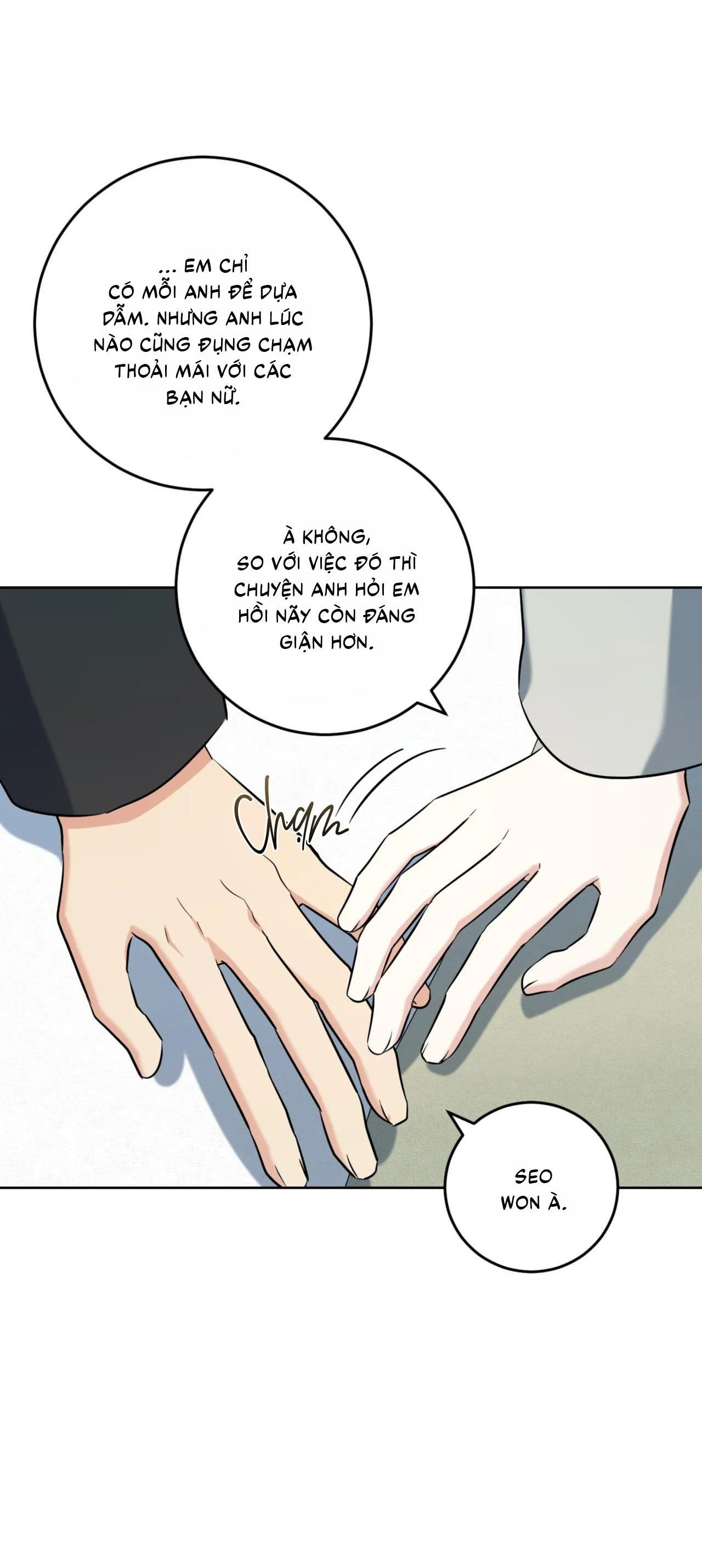 Khu Rừng Tĩnh Lặng Chapter 50 Trang 25