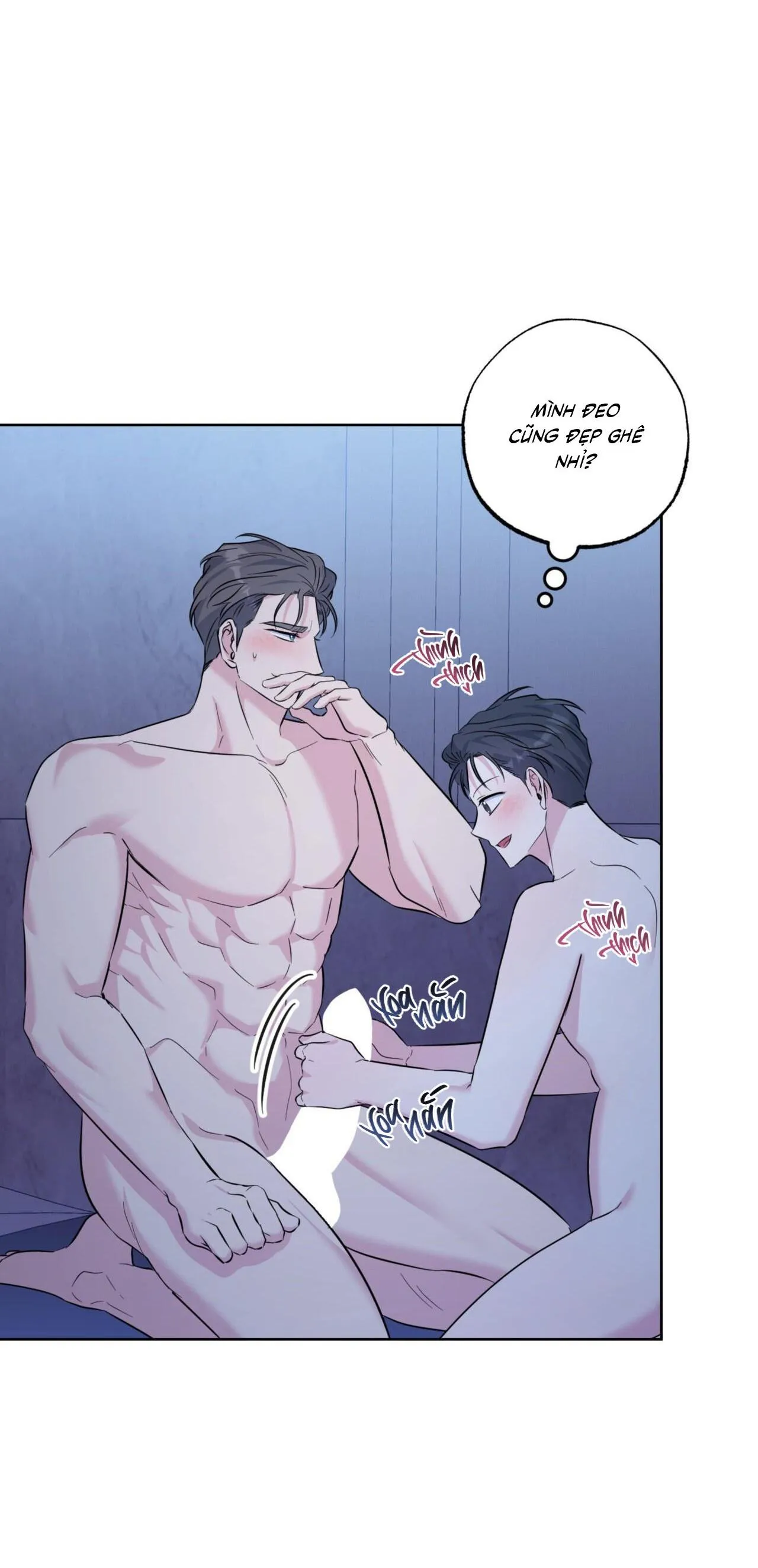 Khu Rừng Tĩnh Lặng Chapter 51 Trang 5