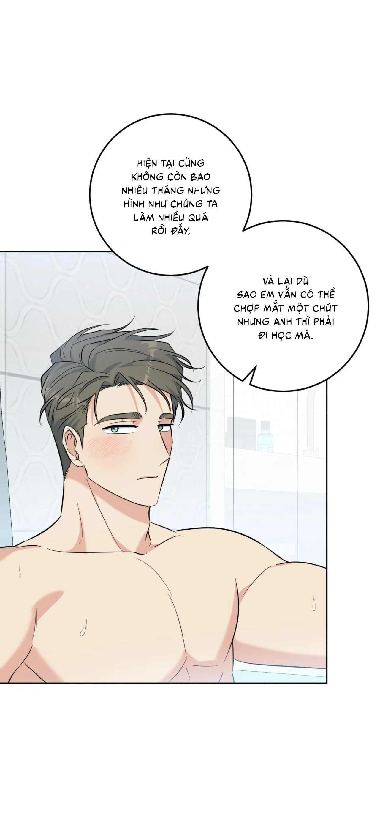 Khu Rừng Tĩnh Lặng Chapter 52 Trang 4