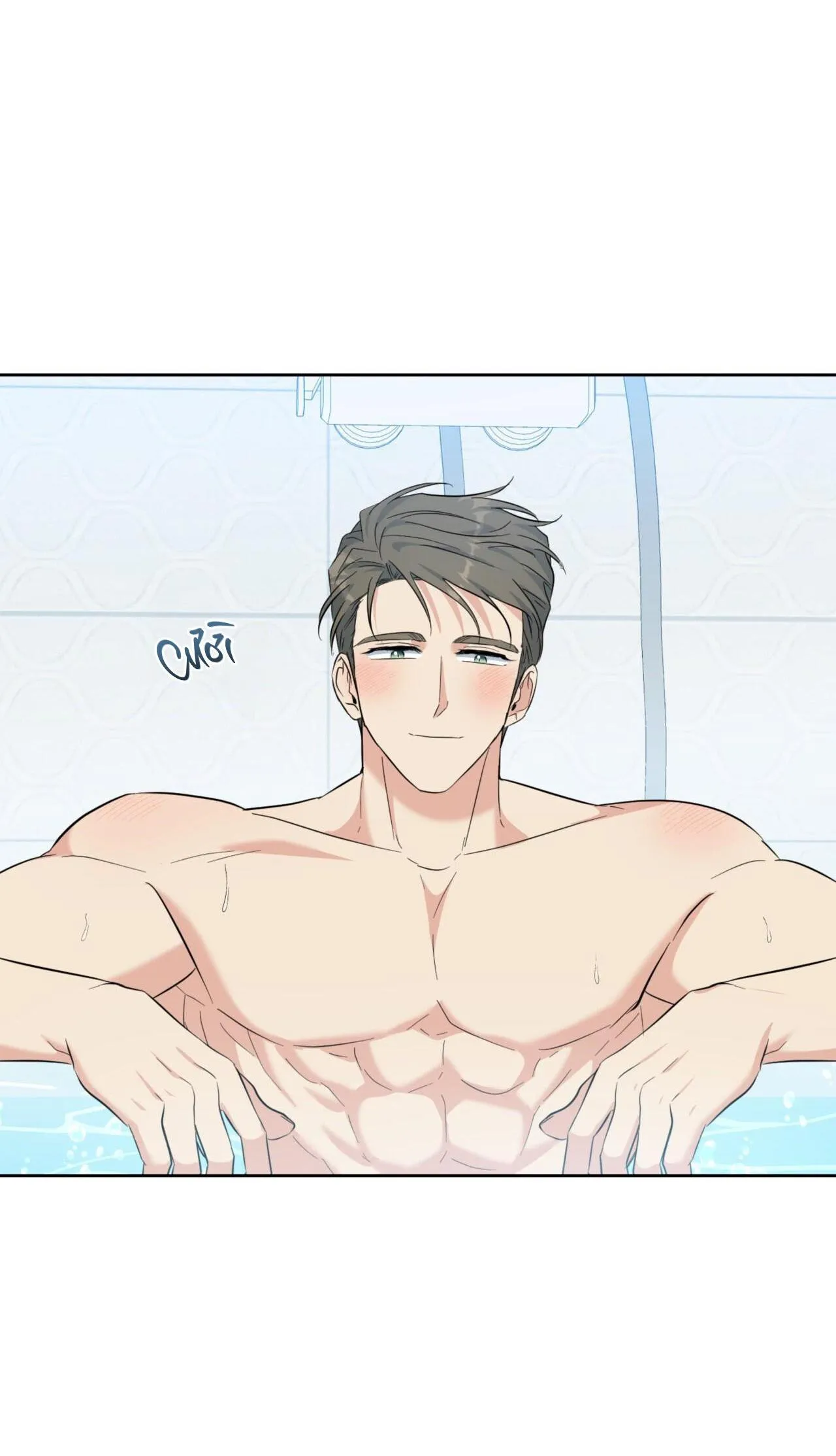 Khu Rừng Tĩnh Lặng Chapter 52 Trang 8