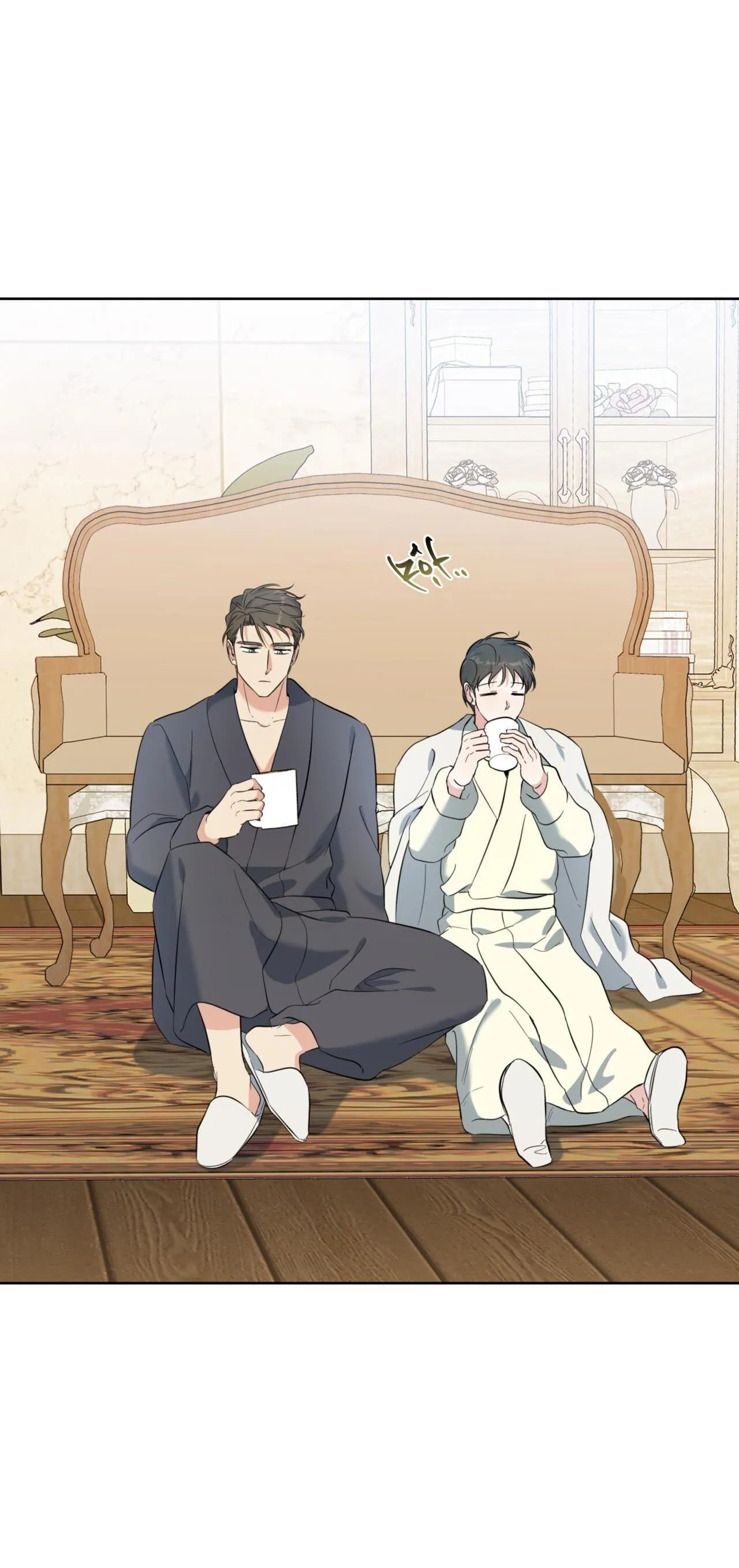 Khu Rừng Tĩnh Lặng Chapter 52 Trang 23